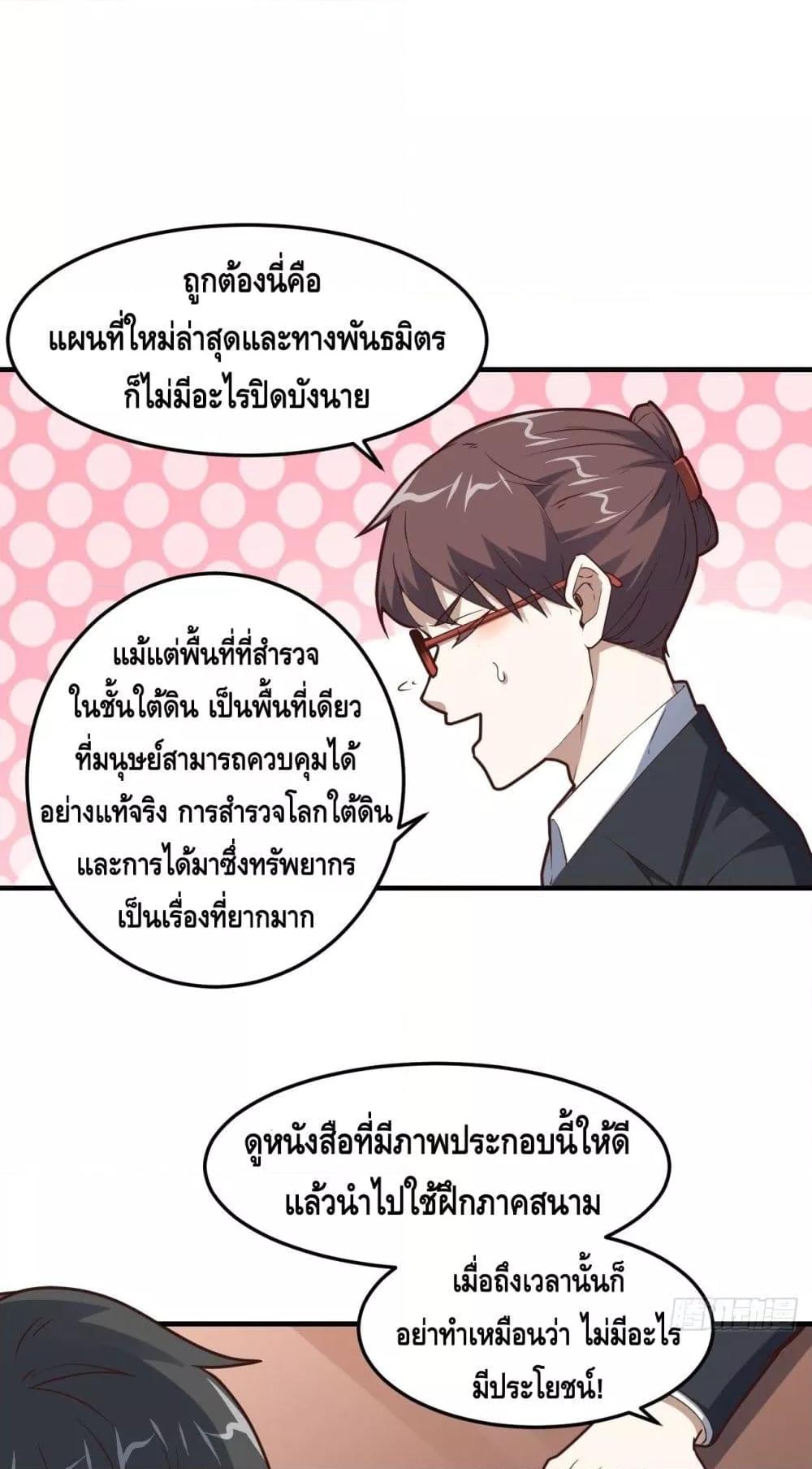 Manga-lc-com อ่านมังงะ อ่านการ์ตูน ออนไลน์ ฟรี HighEnergyStr ตอนที่ 1 2 3 4 5 6 7 8 9 10 11 12 13 14 ฟรี ไม่มีโฆษณา Manga-lc - อ่าน มังงะ อ่าน การ์ตูน ออนไลน์ อ่านมังงะ ฟรี
