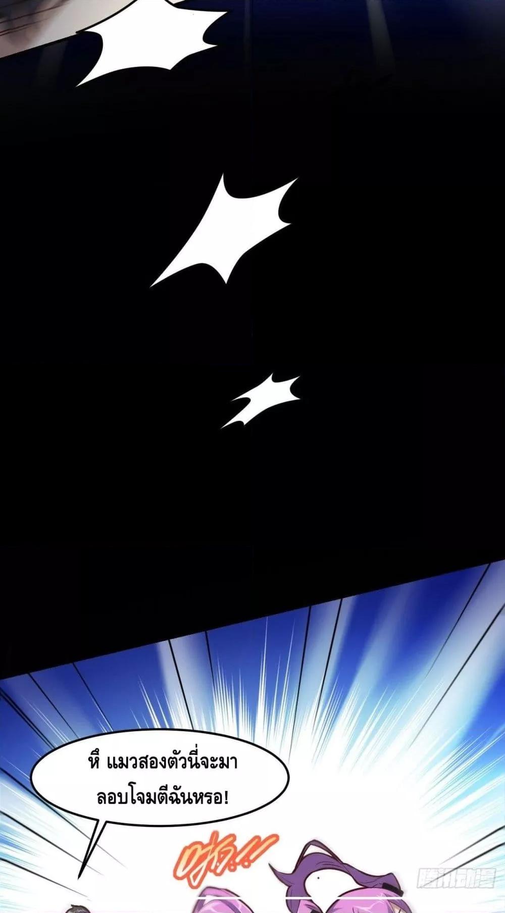 Manga-lc-com อ่านมังงะ อ่านการ์ตูน ออนไลน์ ฟรี HighEnergyStr ตอนที่ 1 2 3 4 5 6 7 8 9 10 11 12 13 14 ฟรี ไม่มีโฆษณา Manga-lc - อ่าน มังงะ อ่าน การ์ตูน ออนไลน์ อ่านมังงะ ฟรี