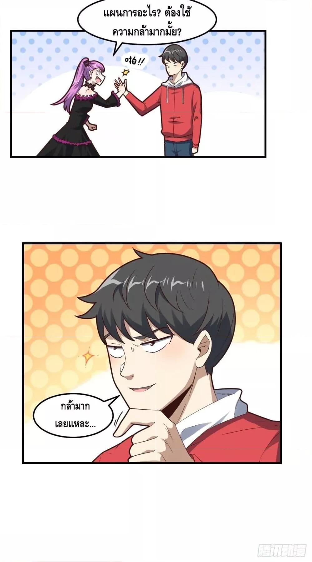 Manga-lc-com อ่านมังงะ อ่านการ์ตูน ออนไลน์ ฟรี HighEnergyStr ตอนที่ 1 2 3 4 5 6 7 8 9 10 11 12 13 14 ฟรี ไม่มีโฆษณา Manga-lc - อ่าน มังงะ อ่าน การ์ตูน ออนไลน์ อ่านมังงะ ฟรี