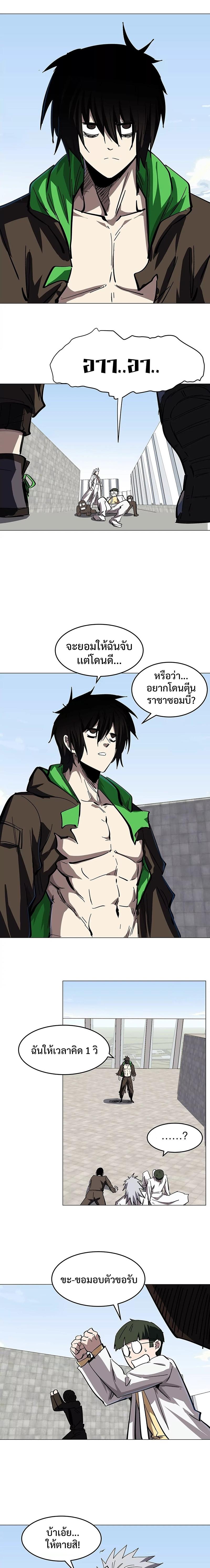 Manga-lc-com อ่านมังงะ อ่านการ์ตูน ออนไลน์ ฟรี Mr.Zombie ตอนที่ 1 2 3 4 5 6 7 8 9 10 11 12 13 14 ฟรี ไม่มีโฆษณา Manga-lc - อ่าน มังงะ อ่าน การ์ตูน ออนไลน์ อ่านมังงะ ฟรี