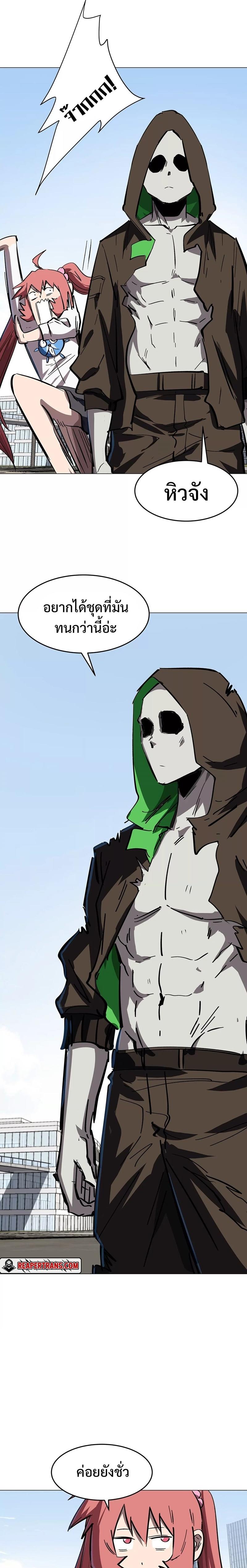 Manga-lc-com อ่านมังงะ อ่านการ์ตูน ออนไลน์ ฟรี Mr.Zombie ตอนที่ 1 2 3 4 5 6 7 8 9 10 11 12 13 14 ฟรี ไม่มีโฆษณา Manga-lc - อ่าน มังงะ อ่าน การ์ตูน ออนไลน์ อ่านมังงะ ฟรี