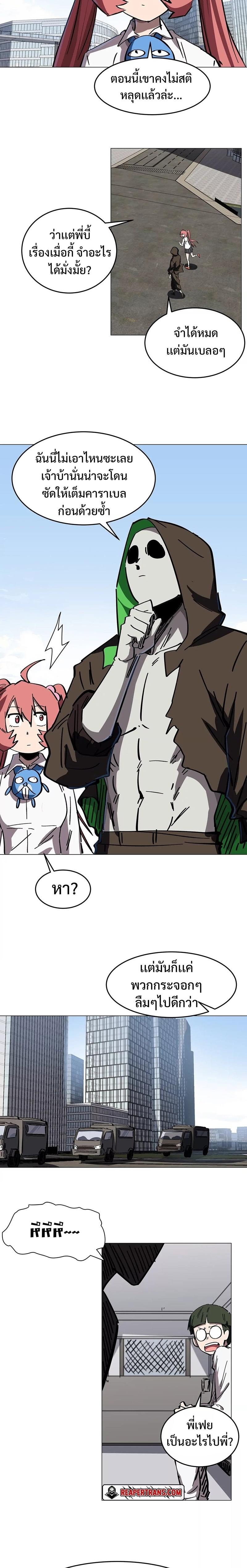 Manga-lc-com อ่านมังงะ อ่านการ์ตูน ออนไลน์ ฟรี Mr.Zombie ตอนที่ 1 2 3 4 5 6 7 8 9 10 11 12 13 14 ฟรี ไม่มีโฆษณา Manga-lc - อ่าน มังงะ อ่าน การ์ตูน ออนไลน์ อ่านมังงะ ฟรี