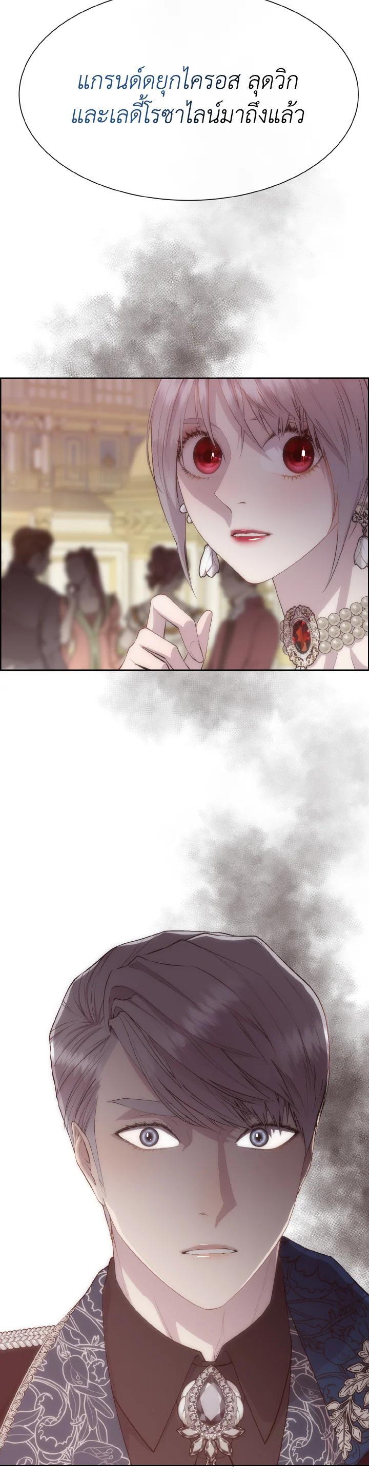 Manga-lc-com อ่านมังงะ อ่านการ์ตูน ออนไลน์ ฟรี I Shall Kill That Sweet Devil ตอนที่ 1 2 3 4 5 6 7 8 9 10 11 12 13 14 ฟรี ไม่มีโฆษณา Manga-lc - อ่าน มังงะ อ่าน การ์ตูน ออนไลน์ อ่านมังงะ ฟรี