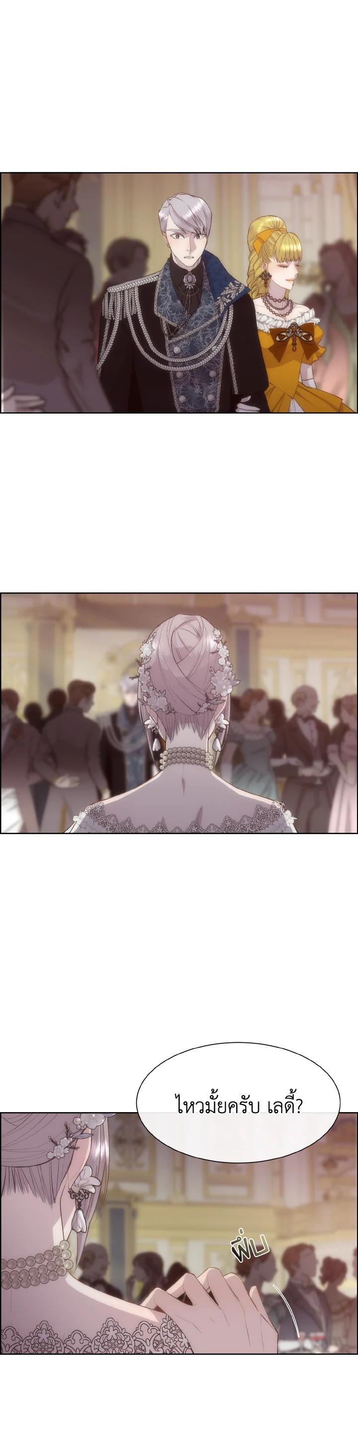 Manga-lc-com อ่านมังงะ อ่านการ์ตูน ออนไลน์ ฟรี I Shall Kill That Sweet Devil ตอนที่ 1 2 3 4 5 6 7 8 9 10 11 12 13 14 ฟรี ไม่มีโฆษณา Manga-lc - อ่าน มังงะ อ่าน การ์ตูน ออนไลน์ อ่านมังงะ ฟรี