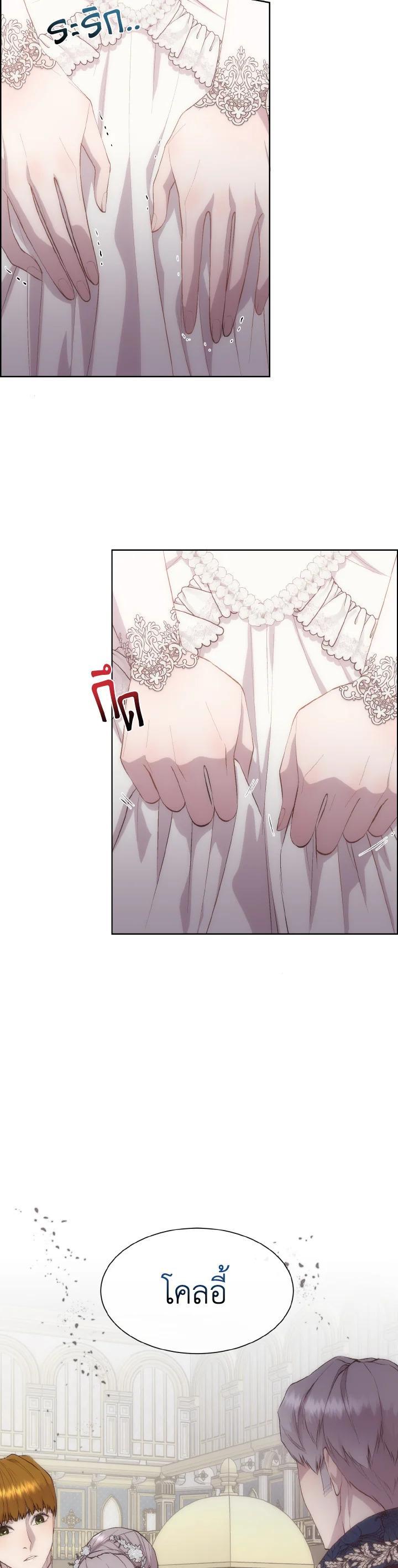 Manga-lc-com อ่านมังงะ อ่านการ์ตูน ออนไลน์ ฟรี I Shall Kill That Sweet Devil ตอนที่ 1 2 3 4 5 6 7 8 9 10 11 12 13 14 ฟรี ไม่มีโฆษณา Manga-lc - อ่าน มังงะ อ่าน การ์ตูน ออนไลน์ อ่านมังงะ ฟรี
