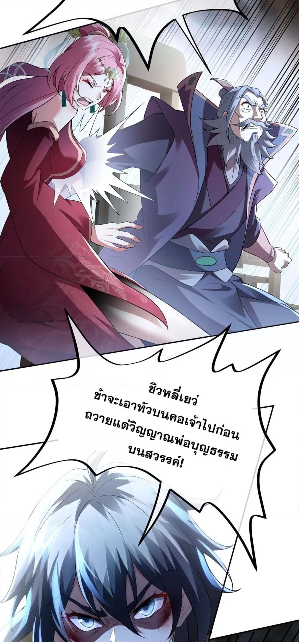 Manga-lc-com อ่านมังงะ อ่านการ์ตูน ออนไลน์ ฟรี DestinyDivine ตอนที่ 1 2 3 4 5 6 7 8 9 10 11 12 13 14 ฟรี ไม่มีโฆษณา Manga-lc - อ่าน มังงะ อ่าน การ์ตูน ออนไลน์ อ่านมังงะ ฟรี