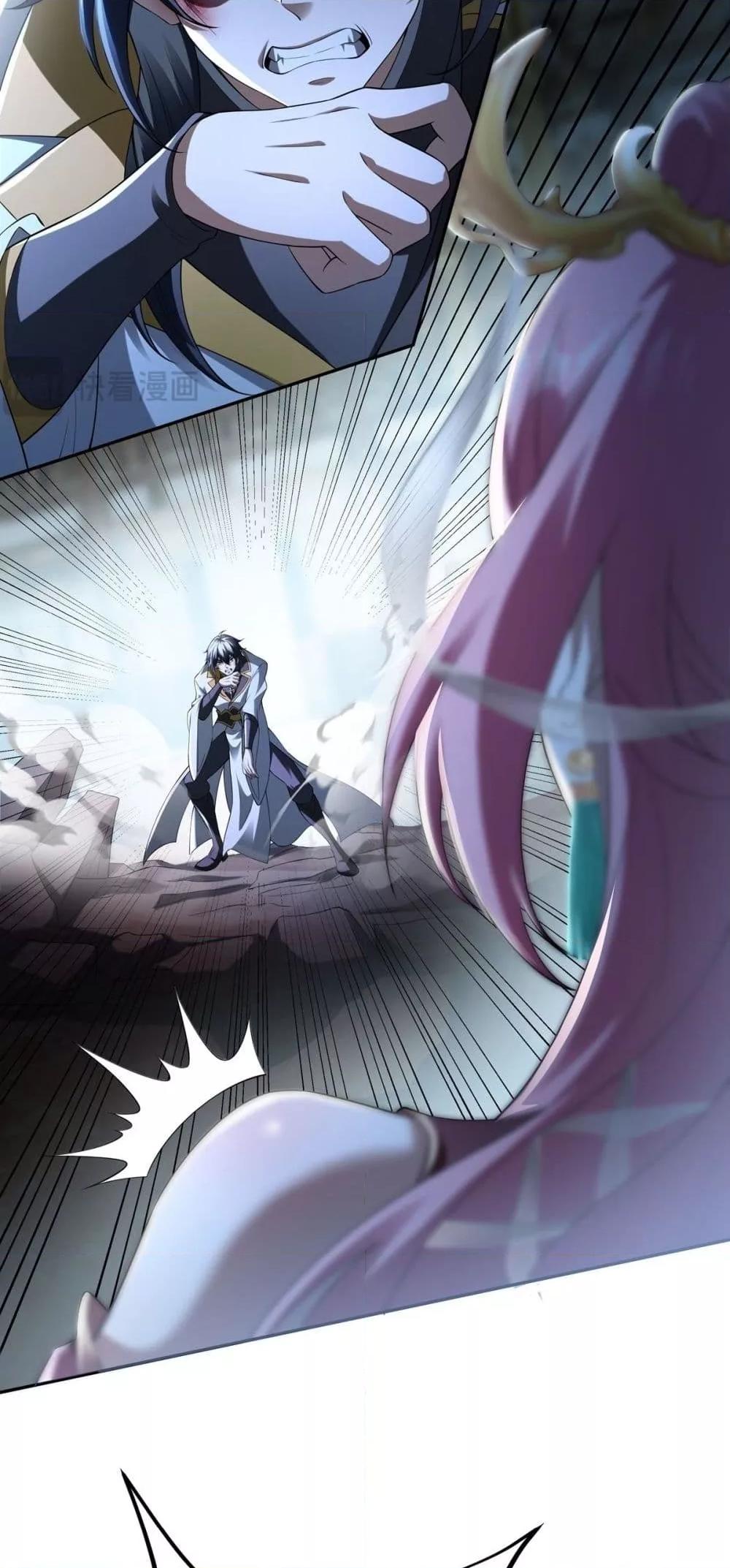 Manga-lc-com อ่านมังงะ อ่านการ์ตูน ออนไลน์ ฟรี DestinyDivine ตอนที่ 1 2 3 4 5 6 7 8 9 10 11 12 13 14 ฟรี ไม่มีโฆษณา Manga-lc - อ่าน มังงะ อ่าน การ์ตูน ออนไลน์ อ่านมังงะ ฟรี