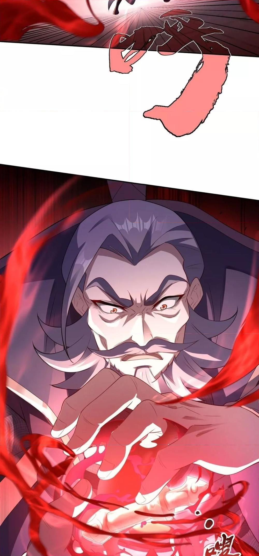 Manga-lc-com อ่านมังงะ อ่านการ์ตูน ออนไลน์ ฟรี DestinyDivine ตอนที่ 1 2 3 4 5 6 7 8 9 10 11 12 13 14 ฟรี ไม่มีโฆษณา Manga-lc - อ่าน มังงะ อ่าน การ์ตูน ออนไลน์ อ่านมังงะ ฟรี