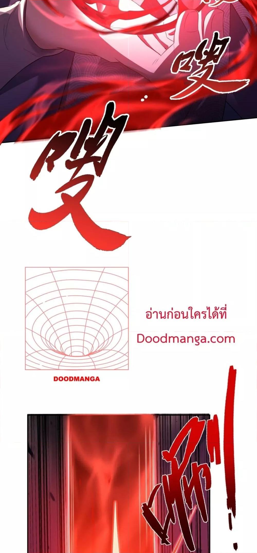 Manga-lc-com อ่านมังงะ อ่านการ์ตูน ออนไลน์ ฟรี DestinyDivine ตอนที่ 1 2 3 4 5 6 7 8 9 10 11 12 13 14 ฟรี ไม่มีโฆษณา Manga-lc - อ่าน มังงะ อ่าน การ์ตูน ออนไลน์ อ่านมังงะ ฟรี