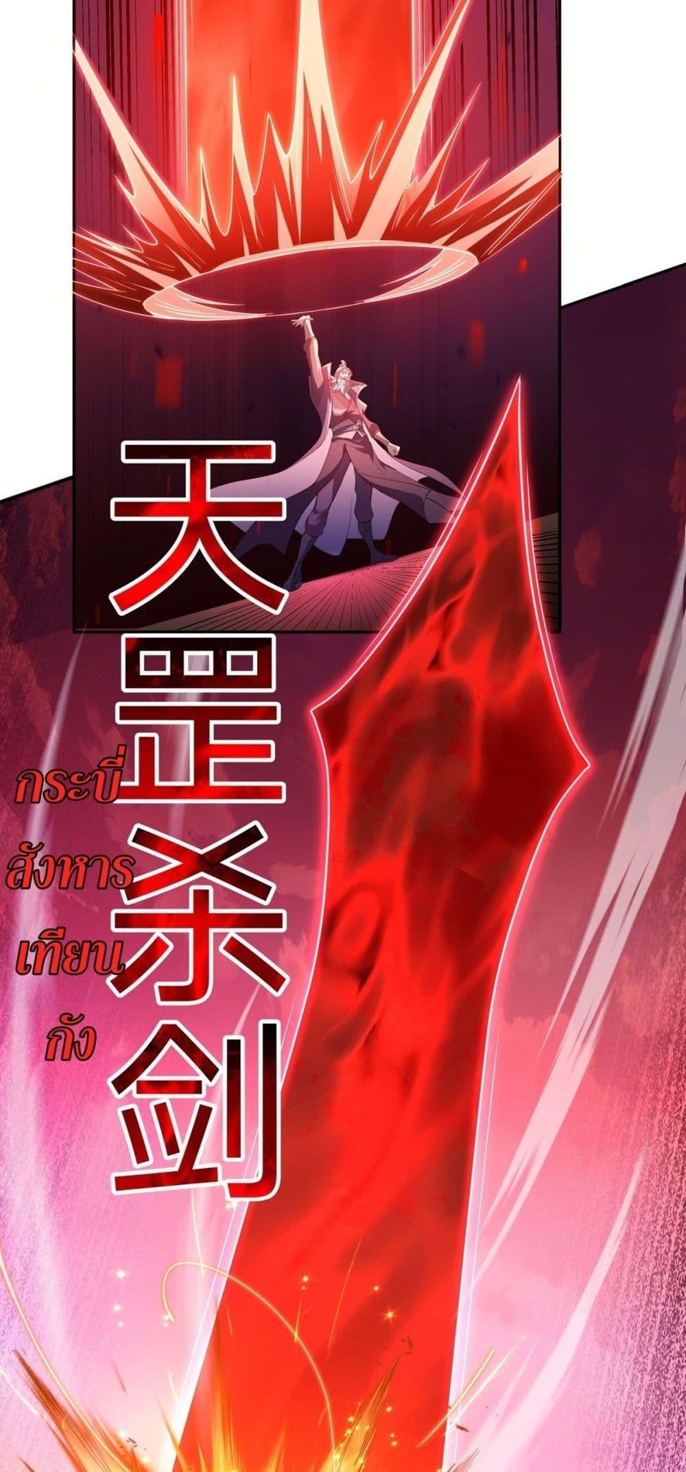 Manga-lc-com อ่านมังงะ อ่านการ์ตูน ออนไลน์ ฟรี DestinyDivine ตอนที่ 1 2 3 4 5 6 7 8 9 10 11 12 13 14 ฟรี ไม่มีโฆษณา Manga-lc - อ่าน มังงะ อ่าน การ์ตูน ออนไลน์ อ่านมังงะ ฟรี