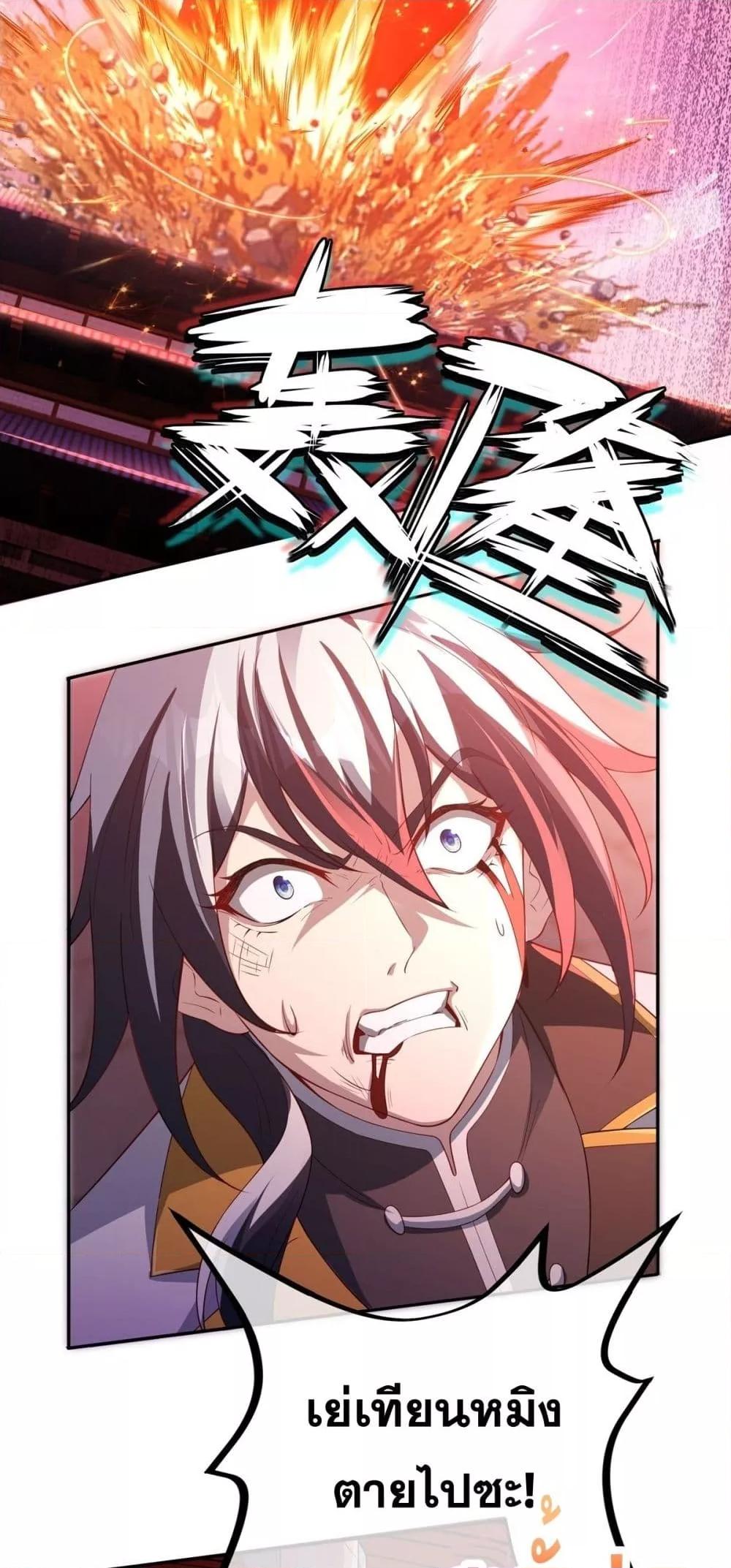 Manga-lc-com อ่านมังงะ อ่านการ์ตูน ออนไลน์ ฟรี DestinyDivine ตอนที่ 1 2 3 4 5 6 7 8 9 10 11 12 13 14 ฟรี ไม่มีโฆษณา Manga-lc - อ่าน มังงะ อ่าน การ์ตูน ออนไลน์ อ่านมังงะ ฟรี