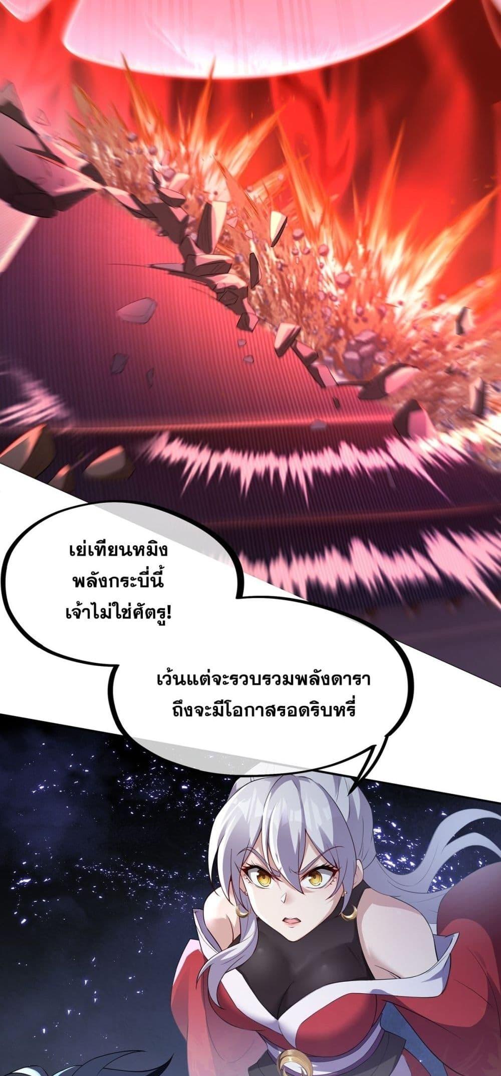 Manga-lc-com อ่านมังงะ อ่านการ์ตูน ออนไลน์ ฟรี DestinyDivine ตอนที่ 1 2 3 4 5 6 7 8 9 10 11 12 13 14 ฟรี ไม่มีโฆษณา Manga-lc - อ่าน มังงะ อ่าน การ์ตูน ออนไลน์ อ่านมังงะ ฟรี