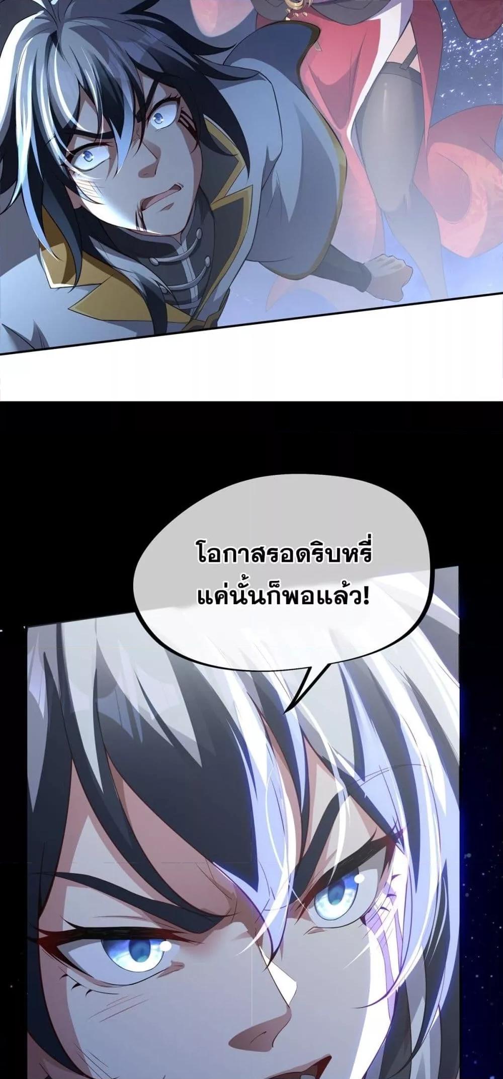 Manga-lc-com อ่านมังงะ อ่านการ์ตูน ออนไลน์ ฟรี DestinyDivine ตอนที่ 1 2 3 4 5 6 7 8 9 10 11 12 13 14 ฟรี ไม่มีโฆษณา Manga-lc - อ่าน มังงะ อ่าน การ์ตูน ออนไลน์ อ่านมังงะ ฟรี