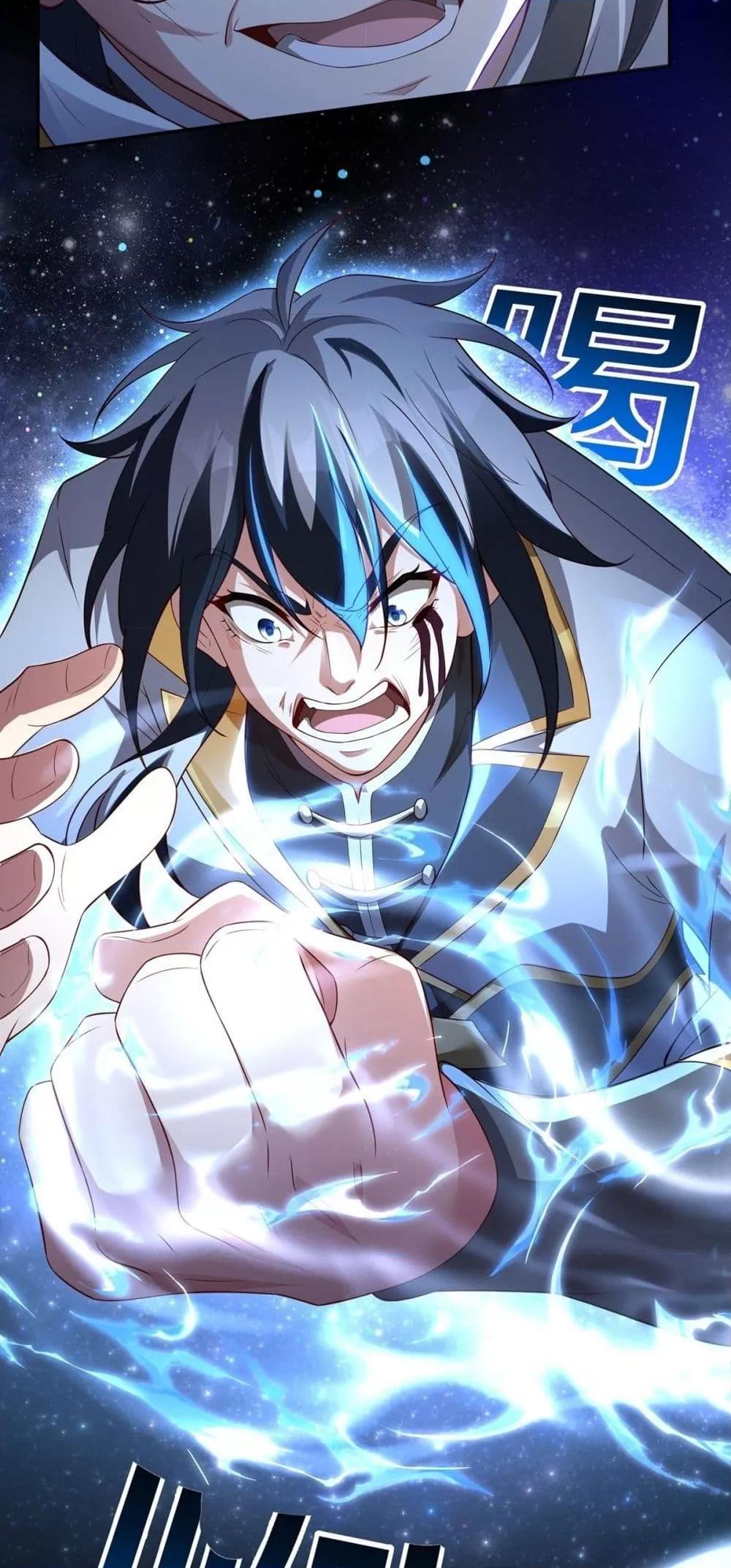 Manga-lc-com อ่านมังงะ อ่านการ์ตูน ออนไลน์ ฟรี DestinyDivine ตอนที่ 1 2 3 4 5 6 7 8 9 10 11 12 13 14 ฟรี ไม่มีโฆษณา Manga-lc - อ่าน มังงะ อ่าน การ์ตูน ออนไลน์ อ่านมังงะ ฟรี