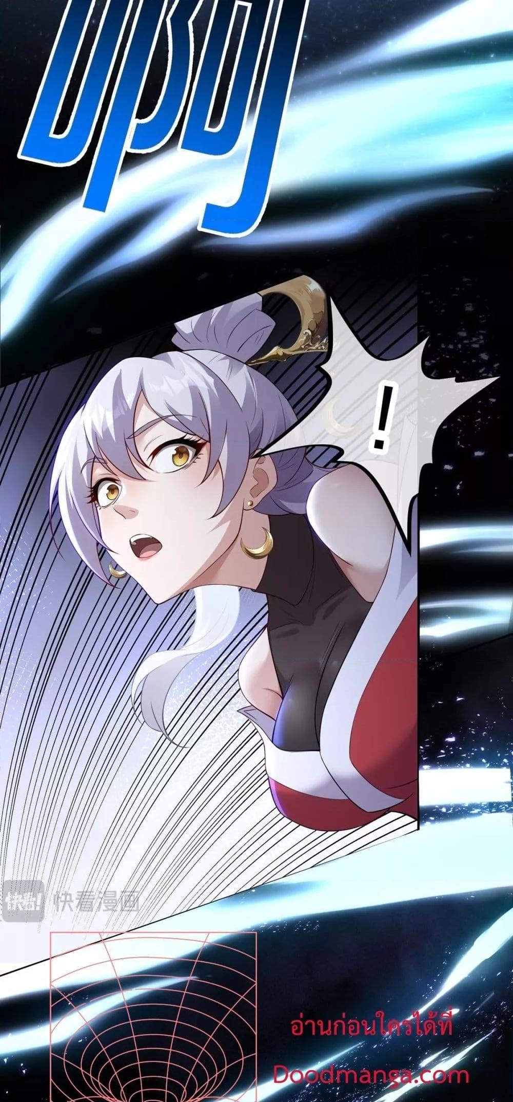 Manga-lc-com อ่านมังงะ อ่านการ์ตูน ออนไลน์ ฟรี DestinyDivine ตอนที่ 1 2 3 4 5 6 7 8 9 10 11 12 13 14 ฟรี ไม่มีโฆษณา Manga-lc - อ่าน มังงะ อ่าน การ์ตูน ออนไลน์ อ่านมังงะ ฟรี