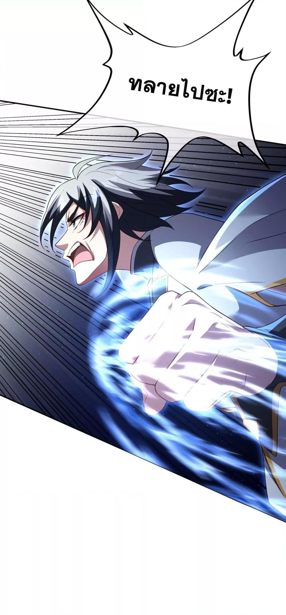 Manga-lc-com อ่านมังงะ อ่านการ์ตูน ออนไลน์ ฟรี DestinyDivine ตอนที่ 1 2 3 4 5 6 7 8 9 10 11 12 13 14 ฟรี ไม่มีโฆษณา Manga-lc - อ่าน มังงะ อ่าน การ์ตูน ออนไลน์ อ่านมังงะ ฟรี