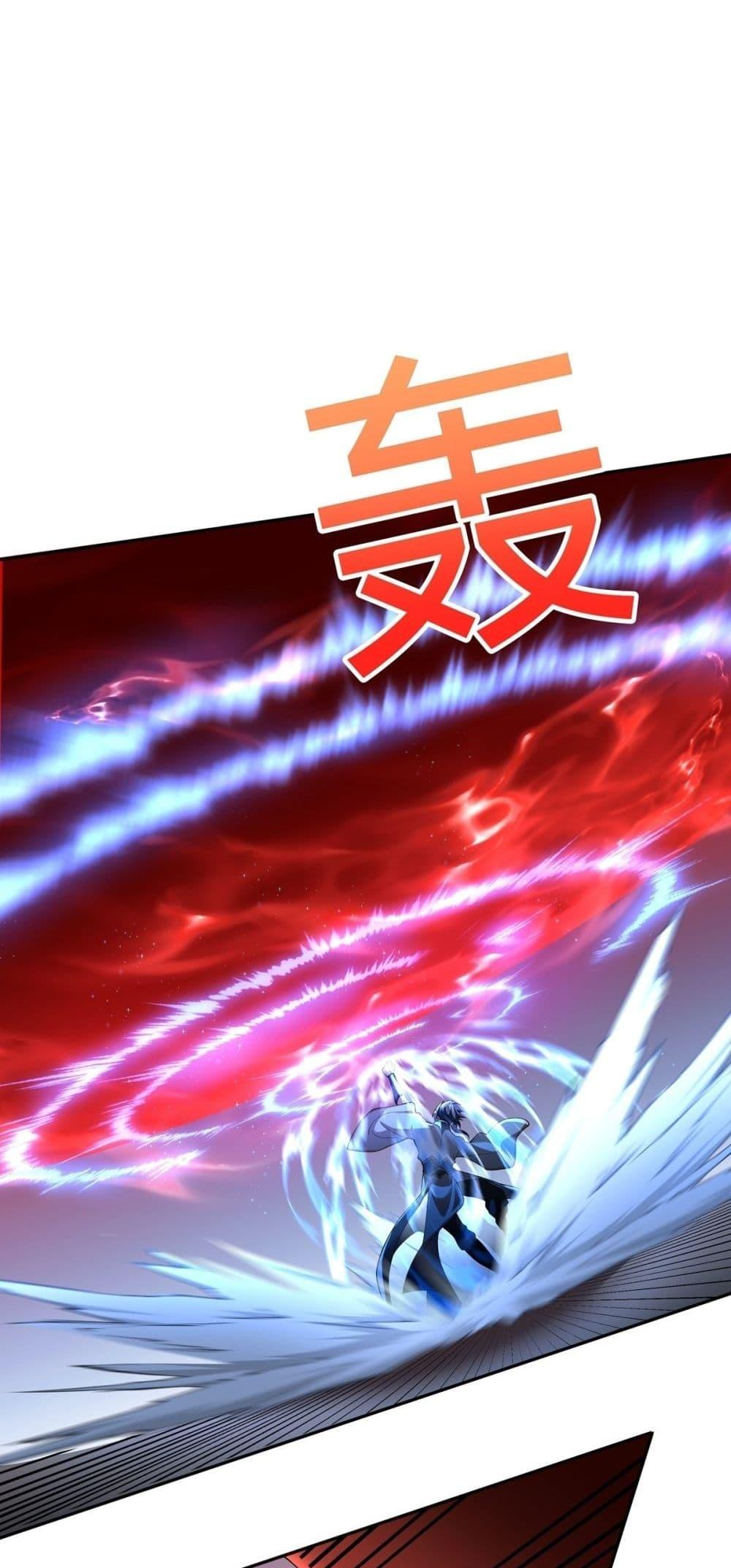 Manga-lc-com อ่านมังงะ อ่านการ์ตูน ออนไลน์ ฟรี DestinyDivine ตอนที่ 1 2 3 4 5 6 7 8 9 10 11 12 13 14 ฟรี ไม่มีโฆษณา Manga-lc - อ่าน มังงะ อ่าน การ์ตูน ออนไลน์ อ่านมังงะ ฟรี