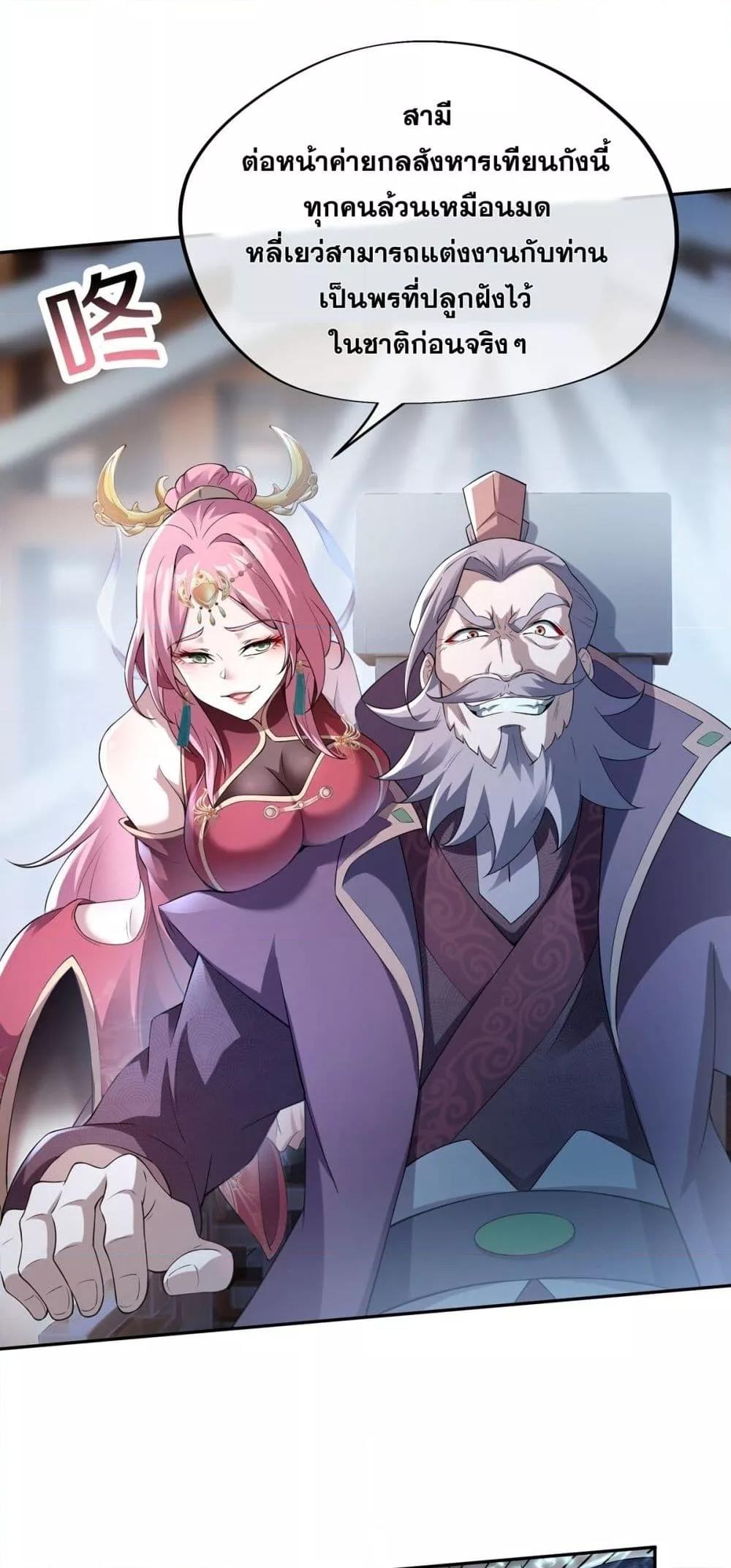 Manga-lc-com อ่านมังงะ อ่านการ์ตูน ออนไลน์ ฟรี DestinyDivine ตอนที่ 1 2 3 4 5 6 7 8 9 10 11 12 13 14 ฟรี ไม่มีโฆษณา Manga-lc - อ่าน มังงะ อ่าน การ์ตูน ออนไลน์ อ่านมังงะ ฟรี