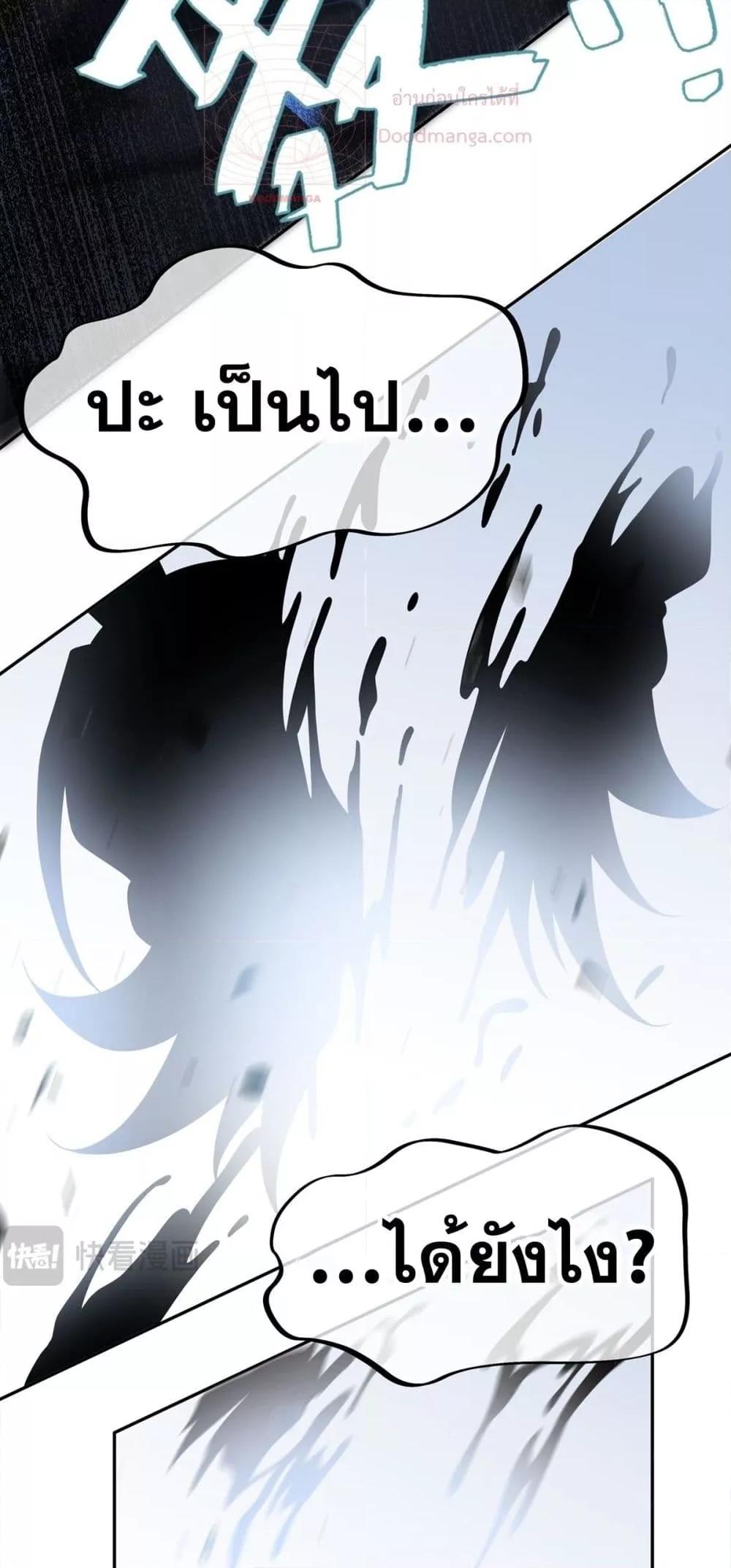 Manga-lc-com อ่านมังงะ อ่านการ์ตูน ออนไลน์ ฟรี DestinyDivine ตอนที่ 1 2 3 4 5 6 7 8 9 10 11 12 13 14 ฟรี ไม่มีโฆษณา Manga-lc - อ่าน มังงะ อ่าน การ์ตูน ออนไลน์ อ่านมังงะ ฟรี