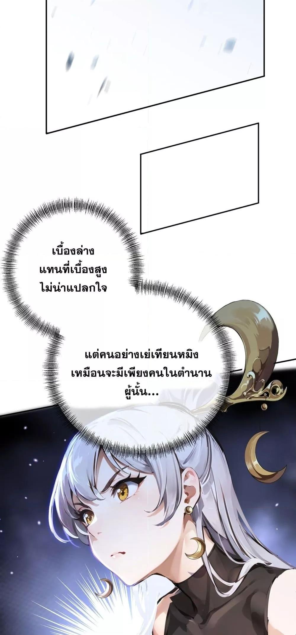 Manga-lc-com อ่านมังงะ อ่านการ์ตูน ออนไลน์ ฟรี DestinyDivine ตอนที่ 1 2 3 4 5 6 7 8 9 10 11 12 13 14 ฟรี ไม่มีโฆษณา Manga-lc - อ่าน มังงะ อ่าน การ์ตูน ออนไลน์ อ่านมังงะ ฟรี