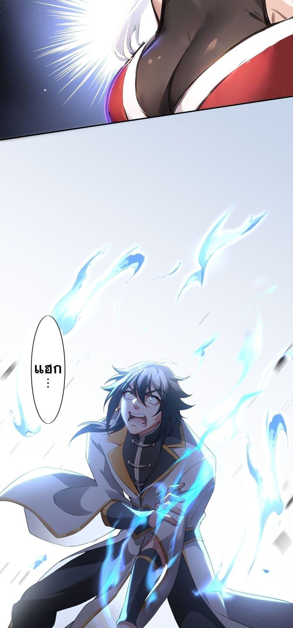 Manga-lc-com อ่านมังงะ อ่านการ์ตูน ออนไลน์ ฟรี DestinyDivine ตอนที่ 1 2 3 4 5 6 7 8 9 10 11 12 13 14 ฟรี ไม่มีโฆษณา Manga-lc - อ่าน มังงะ อ่าน การ์ตูน ออนไลน์ อ่านมังงะ ฟรี