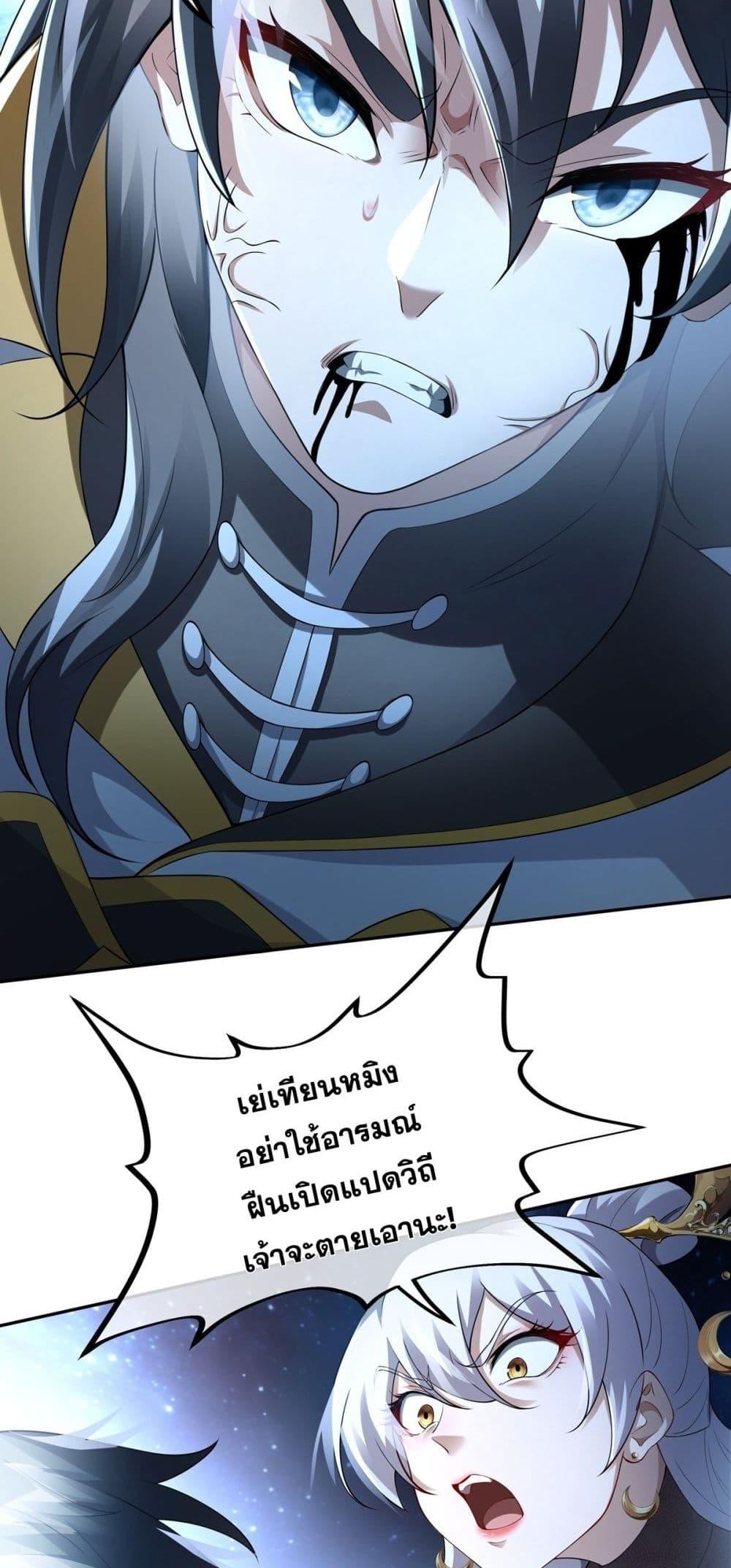 Manga-lc-com อ่านมังงะ อ่านการ์ตูน ออนไลน์ ฟรี DestinyDivine ตอนที่ 1 2 3 4 5 6 7 8 9 10 11 12 13 14 ฟรี ไม่มีโฆษณา Manga-lc - อ่าน มังงะ อ่าน การ์ตูน ออนไลน์ อ่านมังงะ ฟรี