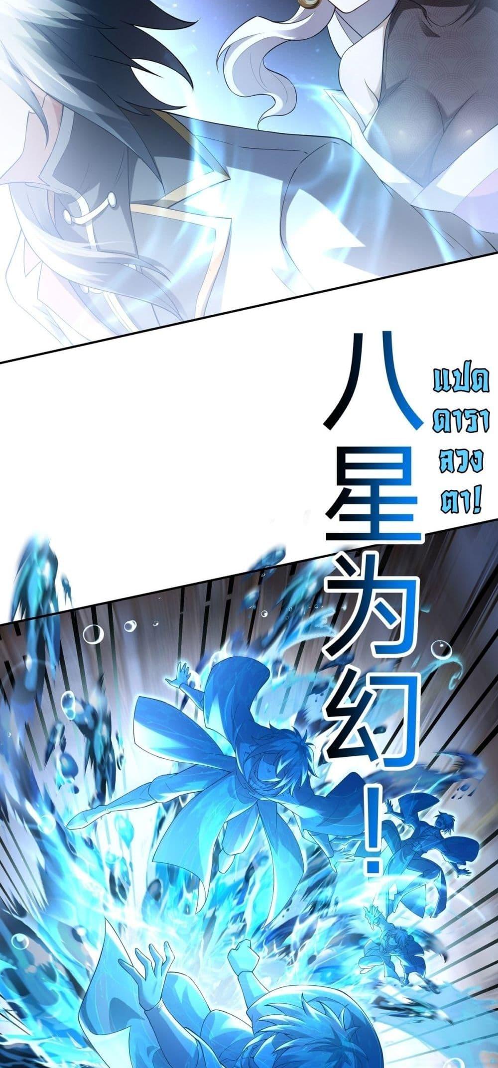 Manga-lc-com อ่านมังงะ อ่านการ์ตูน ออนไลน์ ฟรี DestinyDivine ตอนที่ 1 2 3 4 5 6 7 8 9 10 11 12 13 14 ฟรี ไม่มีโฆษณา Manga-lc - อ่าน มังงะ อ่าน การ์ตูน ออนไลน์ อ่านมังงะ ฟรี