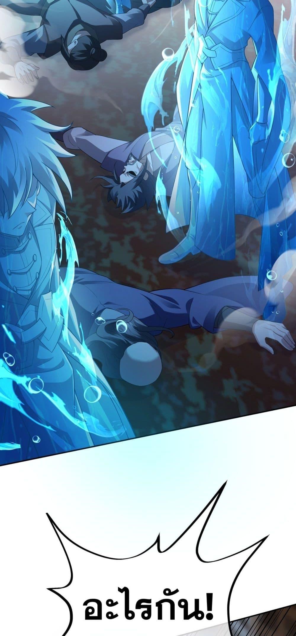 Manga-lc-com อ่านมังงะ อ่านการ์ตูน ออนไลน์ ฟรี DestinyDivine ตอนที่ 1 2 3 4 5 6 7 8 9 10 11 12 13 14 ฟรี ไม่มีโฆษณา Manga-lc - อ่าน มังงะ อ่าน การ์ตูน ออนไลน์ อ่านมังงะ ฟรี