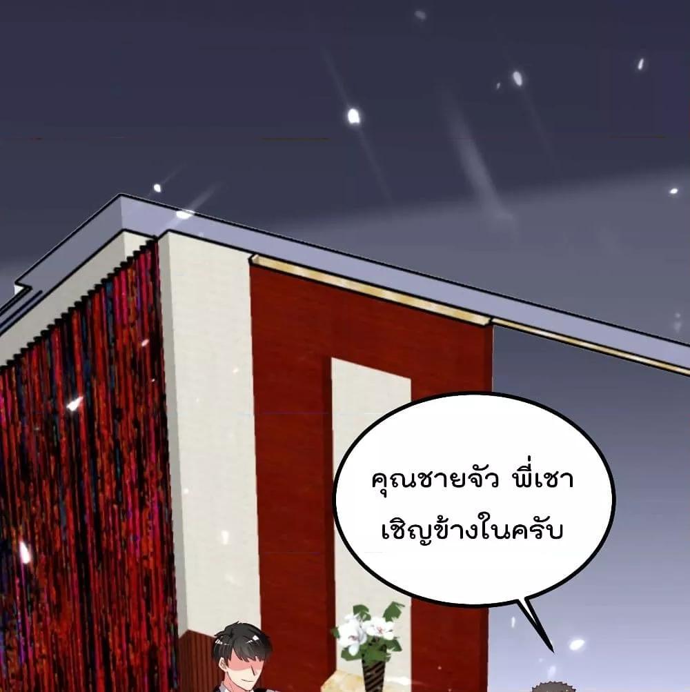 Manga-lc-com อ่านมังงะ อ่านการ์ตูน ออนไลน์ ฟรี RebirthAbandon ตอนที่ 1 2 3 4 5 6 7 8 9 10 11 12 13 14 ฟรี ไม่มีโฆษณา Manga-lc - อ่าน มังงะ อ่าน การ์ตูน ออนไลน์ อ่านมังงะ ฟรี