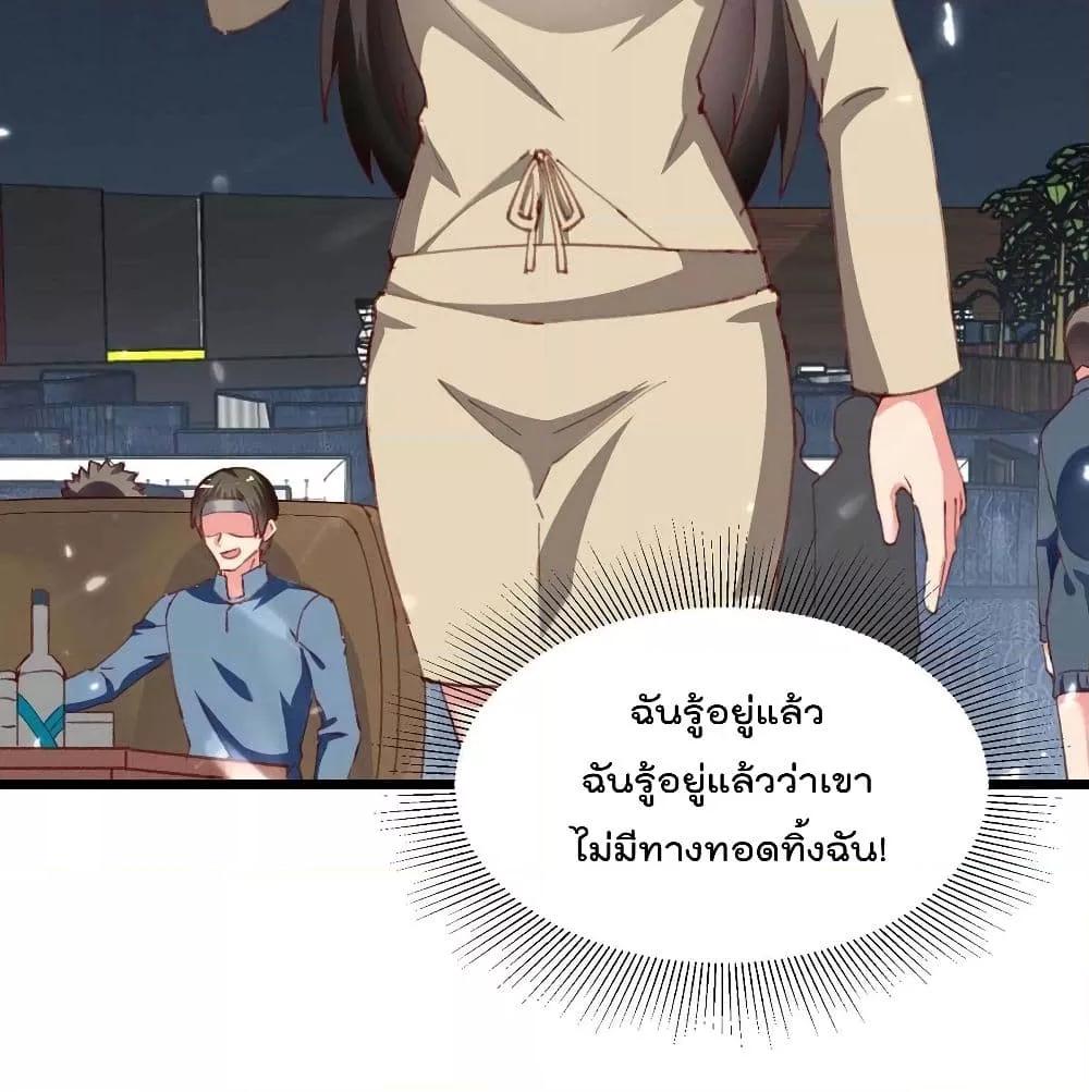 Manga-lc-com อ่านมังงะ อ่านการ์ตูน ออนไลน์ ฟรี RebirthAbandon ตอนที่ 1 2 3 4 5 6 7 8 9 10 11 12 13 14 ฟรี ไม่มีโฆษณา Manga-lc - อ่าน มังงะ อ่าน การ์ตูน ออนไลน์ อ่านมังงะ ฟรี