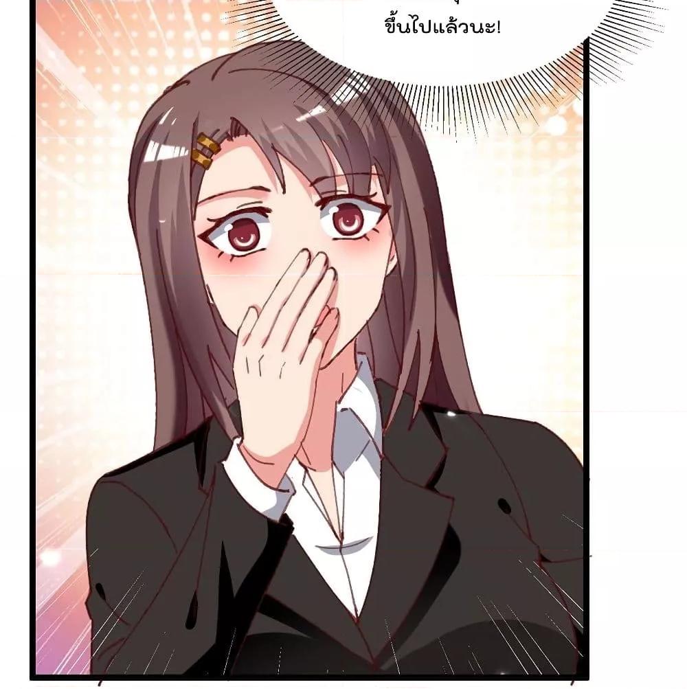 Manga-lc-com อ่านมังงะ อ่านการ์ตูน ออนไลน์ ฟรี RebirthAbandon ตอนที่ 1 2 3 4 5 6 7 8 9 10 11 12 13 14 ฟรี ไม่มีโฆษณา Manga-lc - อ่าน มังงะ อ่าน การ์ตูน ออนไลน์ อ่านมังงะ ฟรี