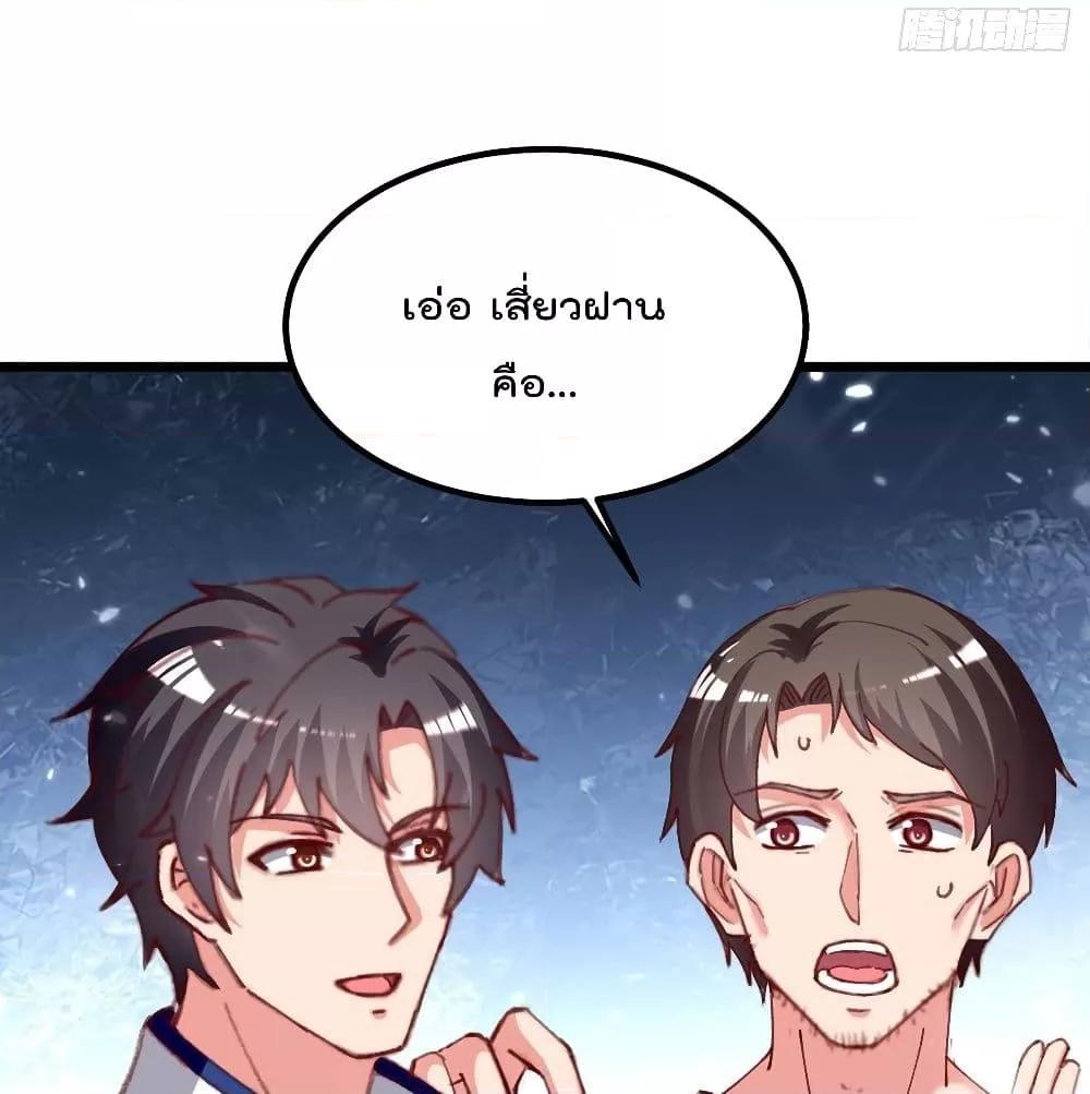 Manga-lc-com อ่านมังงะ อ่านการ์ตูน ออนไลน์ ฟรี RebirthAbandon ตอนที่ 1 2 3 4 5 6 7 8 9 10 11 12 13 14 ฟรี ไม่มีโฆษณา Manga-lc - อ่าน มังงะ อ่าน การ์ตูน ออนไลน์ อ่านมังงะ ฟรี