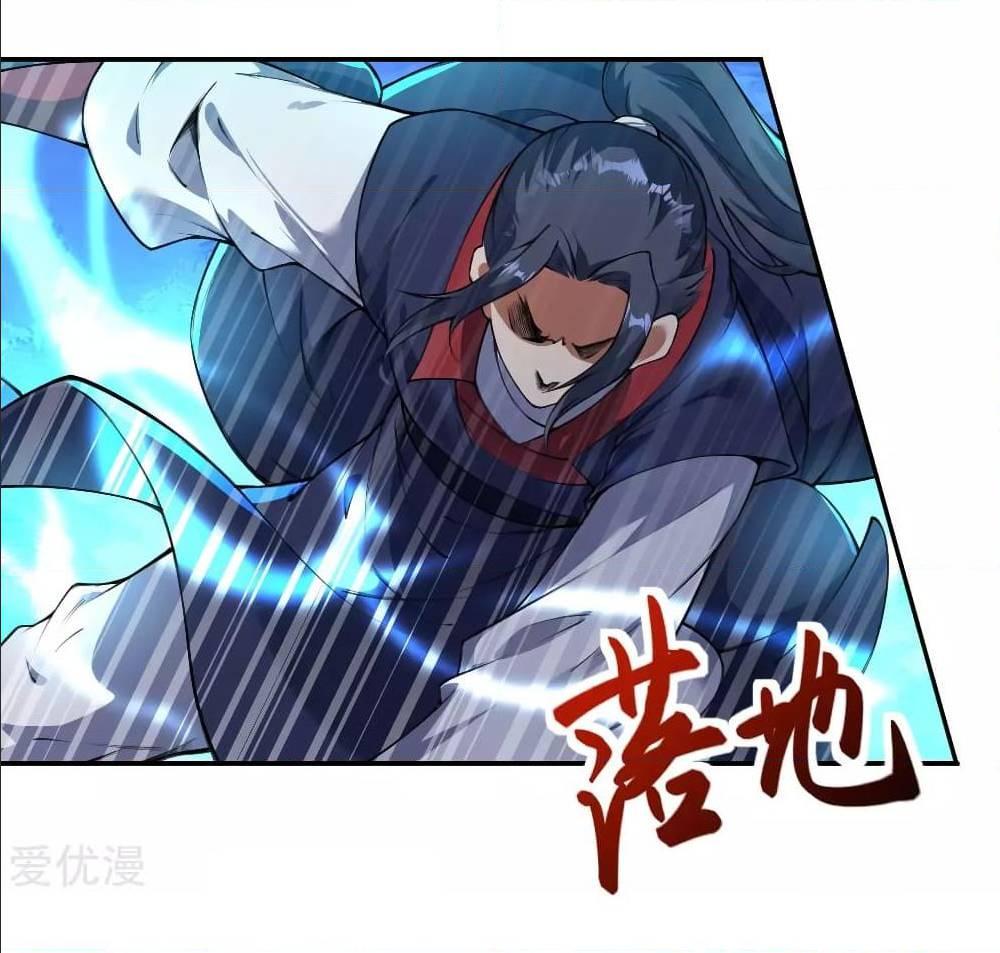 Manga-lc-com อ่านมังงะ อ่านการ์ตูน ออนไลน์ ฟรี Against the Gods ตอนที่ 1 2 3 4 5 6 7 8 9 10 11 12 13 14 ฟรี ไม่มีโฆษณา Manga-lc - อ่าน มังงะ อ่าน การ์ตูน ออนไลน์ อ่านมังงะ ฟรี