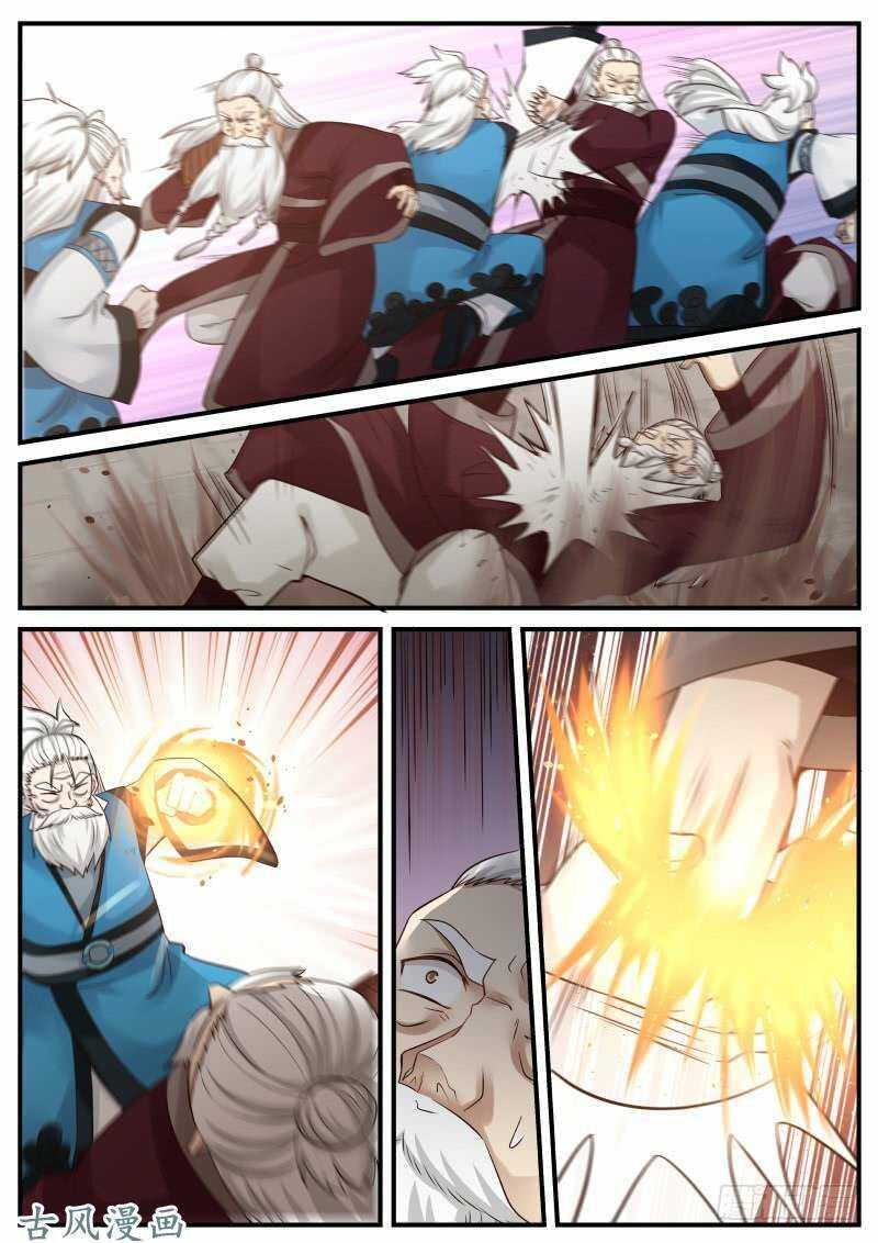 Manga-lc-com อ่านมังงะ อ่านการ์ตูน ออนไลน์ ฟรี Martial Peak ตอนที่ 1 2 3 4 5 6 7 8 9 10 11 12 13 14 ฟรี ไม่มีโฆษณา Manga-lc - อ่าน มังงะ อ่าน การ์ตูน ออนไลน์ อ่านมังงะ ฟรี
