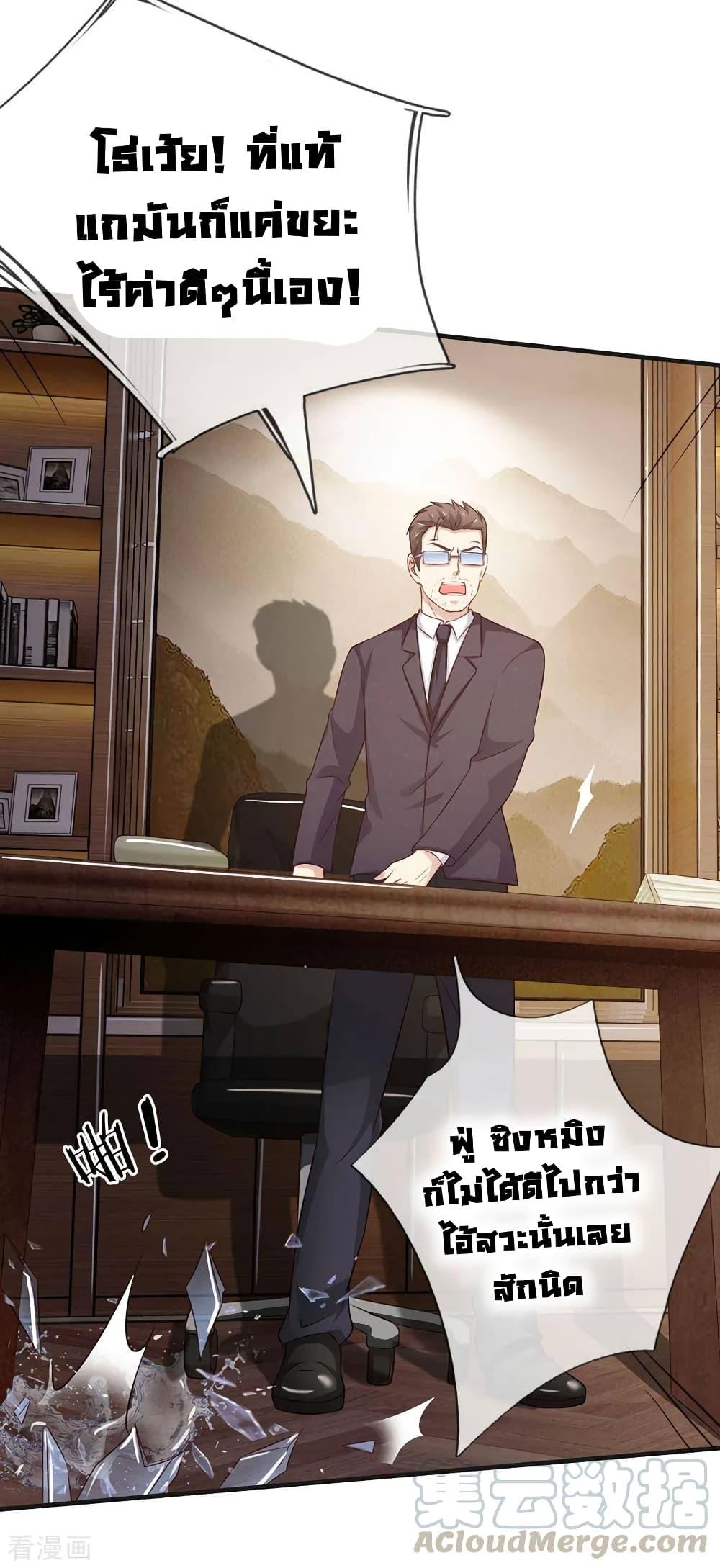 Manga-lc-com อ่านมังงะ อ่านการ์ตูน ออนไลน์ ฟรี I’mTheGreatI ตอนที่ 1 2 3 4 5 6 7 8 9 10 11 12 13 14 ฟรี ไม่มีโฆษณา Manga-lc - อ่าน มังงะ อ่าน การ์ตูน ออนไลน์ อ่านมังงะ ฟรี