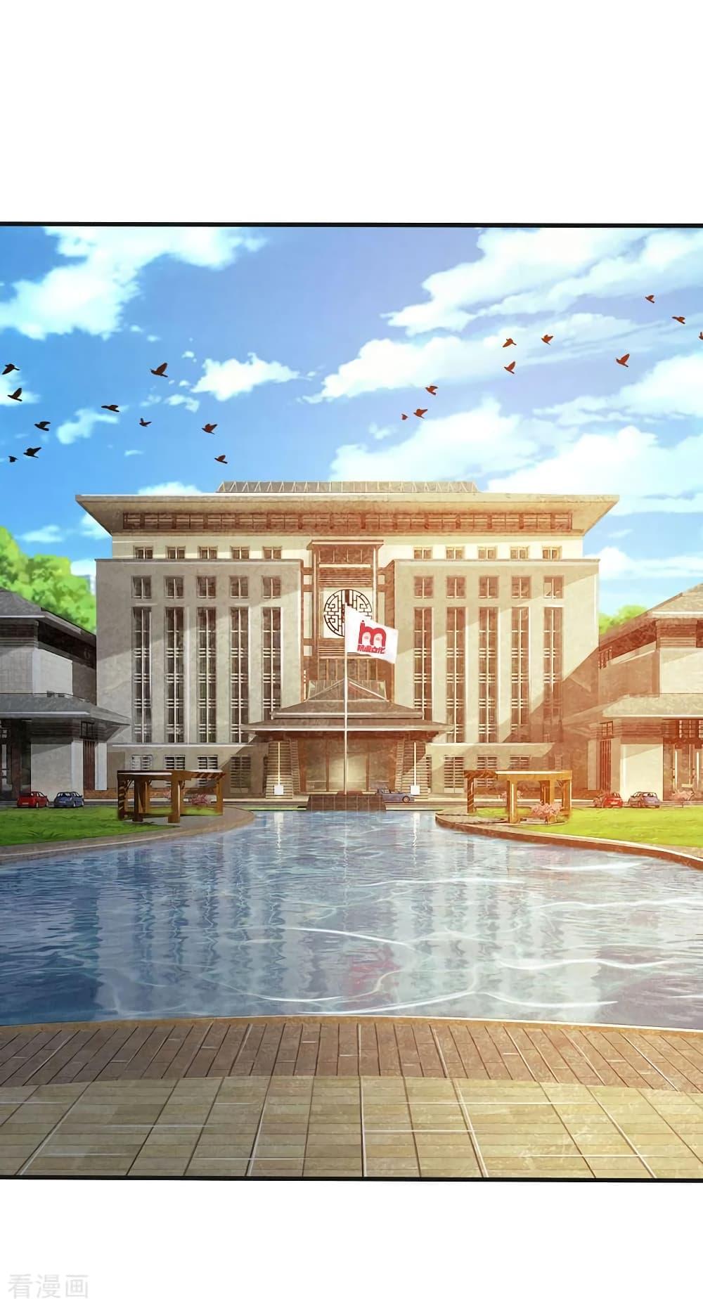 Manga-lc-com อ่านมังงะ อ่านการ์ตูน ออนไลน์ ฟรี I’mTheGreatI ตอนที่ 1 2 3 4 5 6 7 8 9 10 11 12 13 14 ฟรี ไม่มีโฆษณา Manga-lc - อ่าน มังงะ อ่าน การ์ตูน ออนไลน์ อ่านมังงะ ฟรี