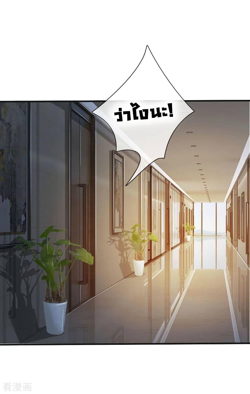 Manga-lc-com อ่านมังงะ อ่านการ์ตูน ออนไลน์ ฟรี I’mTheGreatI ตอนที่ 1 2 3 4 5 6 7 8 9 10 11 12 13 14 ฟรี ไม่มีโฆษณา Manga-lc - อ่าน มังงะ อ่าน การ์ตูน ออนไลน์ อ่านมังงะ ฟรี