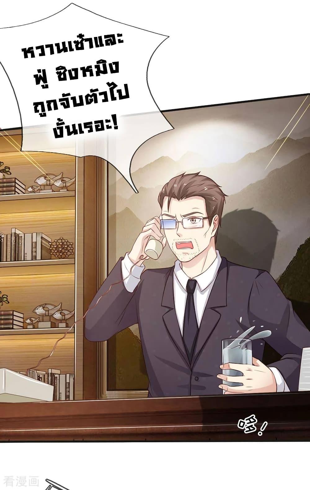 Manga-lc-com อ่านมังงะ อ่านการ์ตูน ออนไลน์ ฟรี I’mTheGreatI ตอนที่ 1 2 3 4 5 6 7 8 9 10 11 12 13 14 ฟรี ไม่มีโฆษณา Manga-lc - อ่าน มังงะ อ่าน การ์ตูน ออนไลน์ อ่านมังงะ ฟรี
