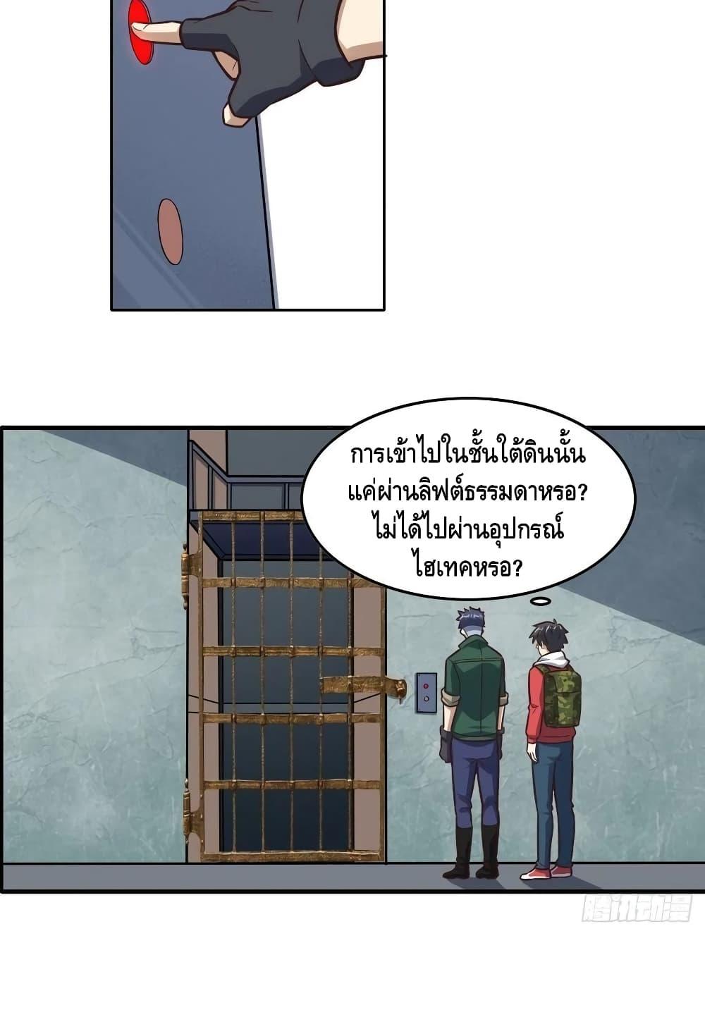 Manga-lc-com อ่านมังงะ อ่านการ์ตูน ออนไลน์ ฟรี HighEnergyStr ตอนที่ 1 2 3 4 5 6 7 8 9 10 11 12 13 14 ฟรี ไม่มีโฆษณา Manga-lc - อ่าน มังงะ อ่าน การ์ตูน ออนไลน์ อ่านมังงะ ฟรี