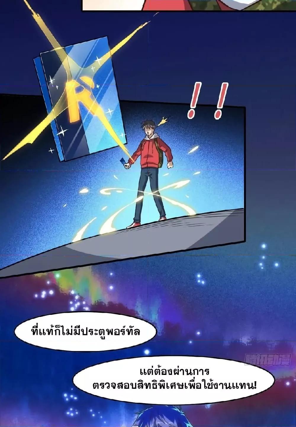 Manga-lc-com อ่านมังงะ อ่านการ์ตูน ออนไลน์ ฟรี HighEnergyStr ตอนที่ 1 2 3 4 5 6 7 8 9 10 11 12 13 14 ฟรี ไม่มีโฆษณา Manga-lc - อ่าน มังงะ อ่าน การ์ตูน ออนไลน์ อ่านมังงะ ฟรี