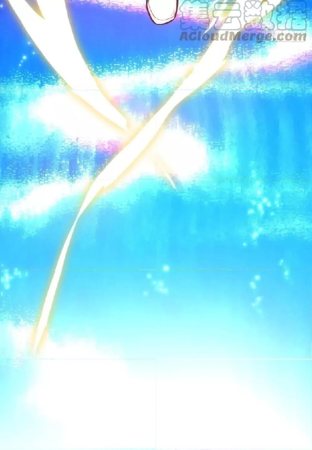 Manga-lc-com อ่านมังงะ อ่านการ์ตูน ออนไลน์ ฟรี HighEnergyStr ตอนที่ 1 2 3 4 5 6 7 8 9 10 11 12 13 14 ฟรี ไม่มีโฆษณา Manga-lc - อ่าน มังงะ อ่าน การ์ตูน ออนไลน์ อ่านมังงะ ฟรี