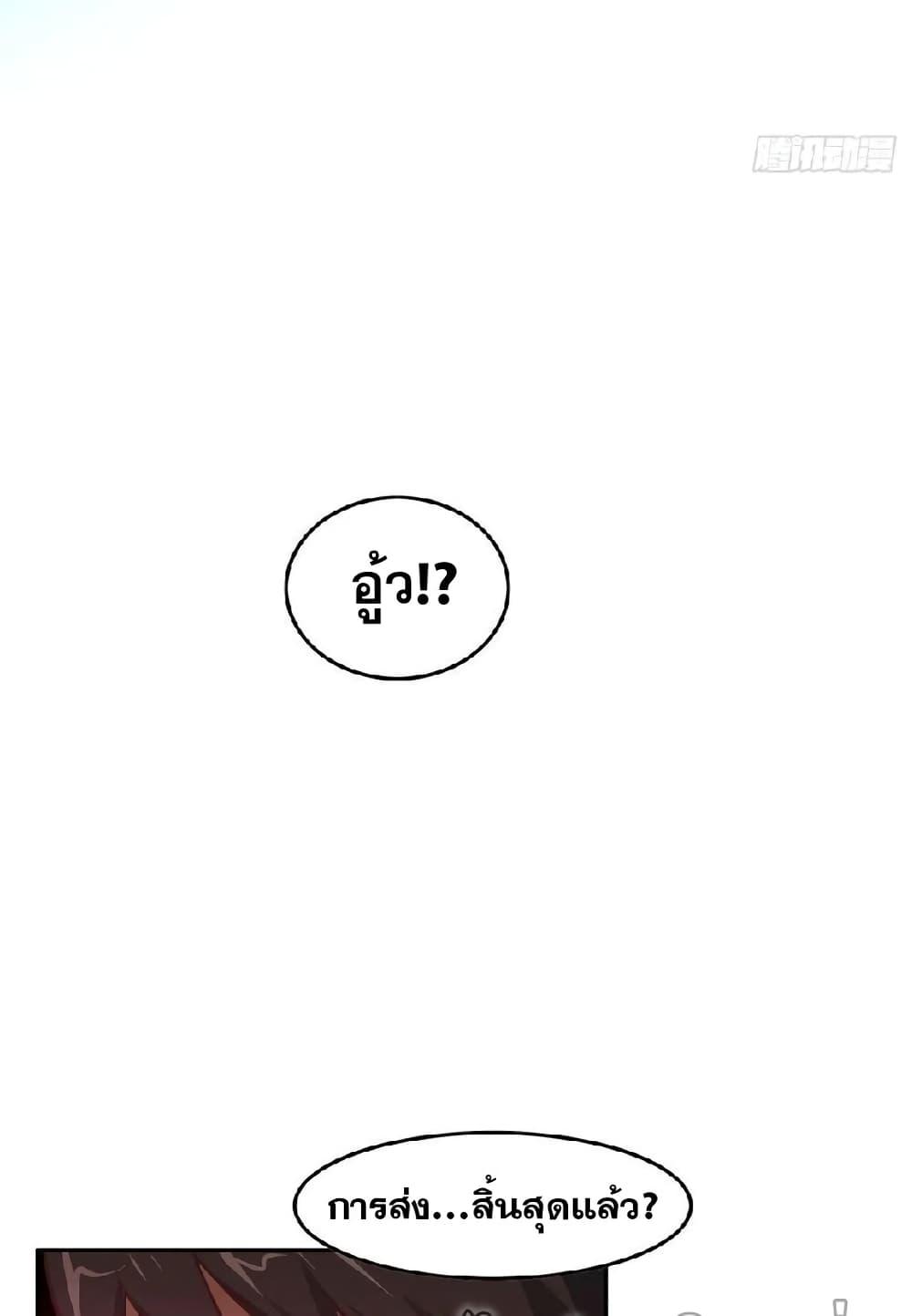 Manga-lc-com อ่านมังงะ อ่านการ์ตูน ออนไลน์ ฟรี HighEnergyStr ตอนที่ 1 2 3 4 5 6 7 8 9 10 11 12 13 14 ฟรี ไม่มีโฆษณา Manga-lc - อ่าน มังงะ อ่าน การ์ตูน ออนไลน์ อ่านมังงะ ฟรี