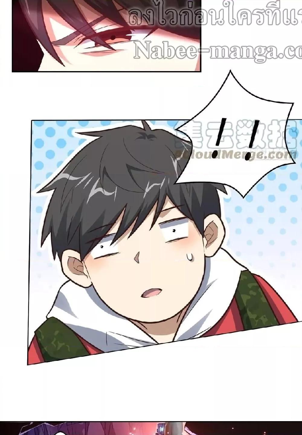 Manga-lc-com อ่านมังงะ อ่านการ์ตูน ออนไลน์ ฟรี HighEnergyStr ตอนที่ 1 2 3 4 5 6 7 8 9 10 11 12 13 14 ฟรี ไม่มีโฆษณา Manga-lc - อ่าน มังงะ อ่าน การ์ตูน ออนไลน์ อ่านมังงะ ฟรี