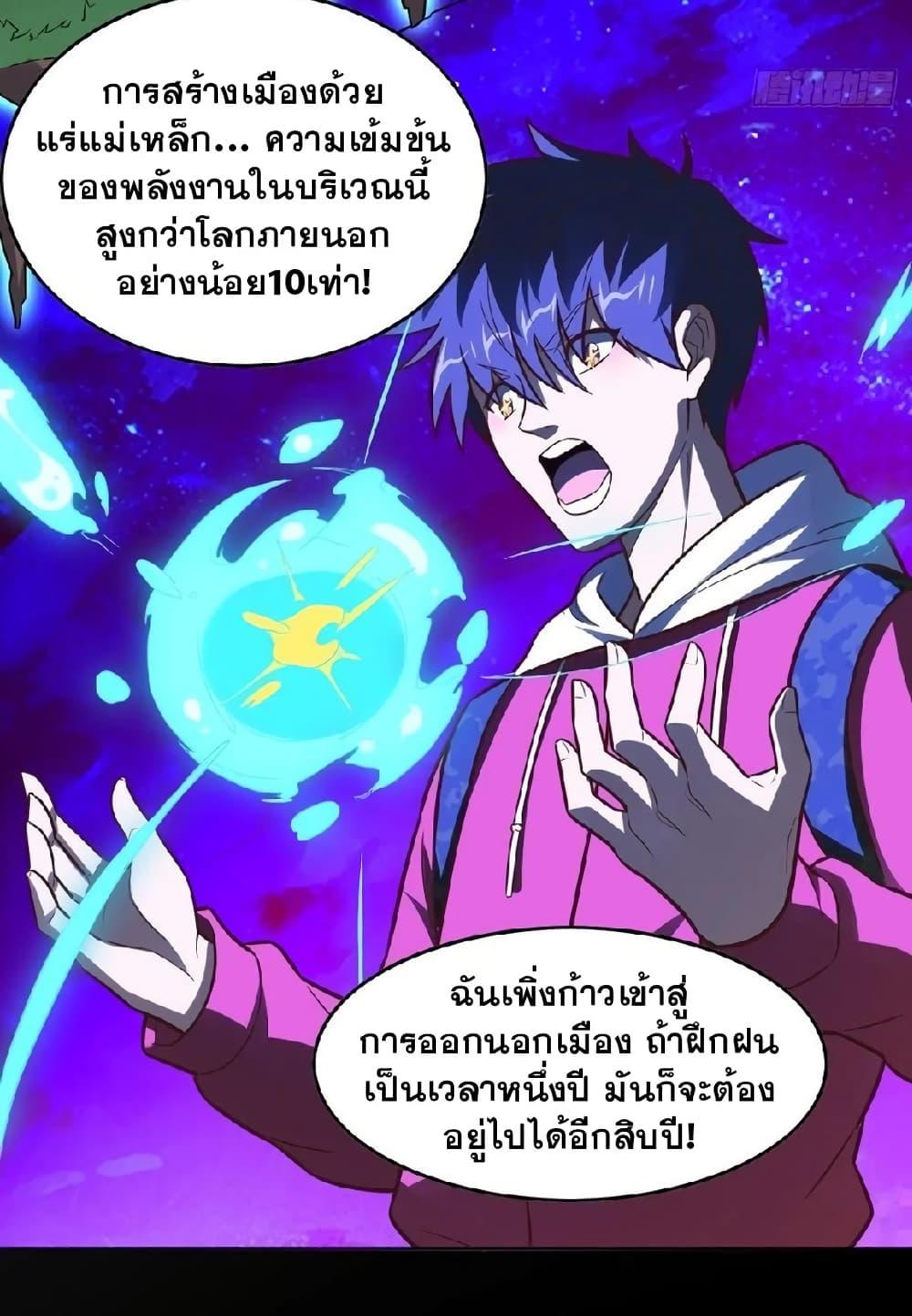 Manga-lc-com อ่านมังงะ อ่านการ์ตูน ออนไลน์ ฟรี HighEnergyStr ตอนที่ 1 2 3 4 5 6 7 8 9 10 11 12 13 14 ฟรี ไม่มีโฆษณา Manga-lc - อ่าน มังงะ อ่าน การ์ตูน ออนไลน์ อ่านมังงะ ฟรี