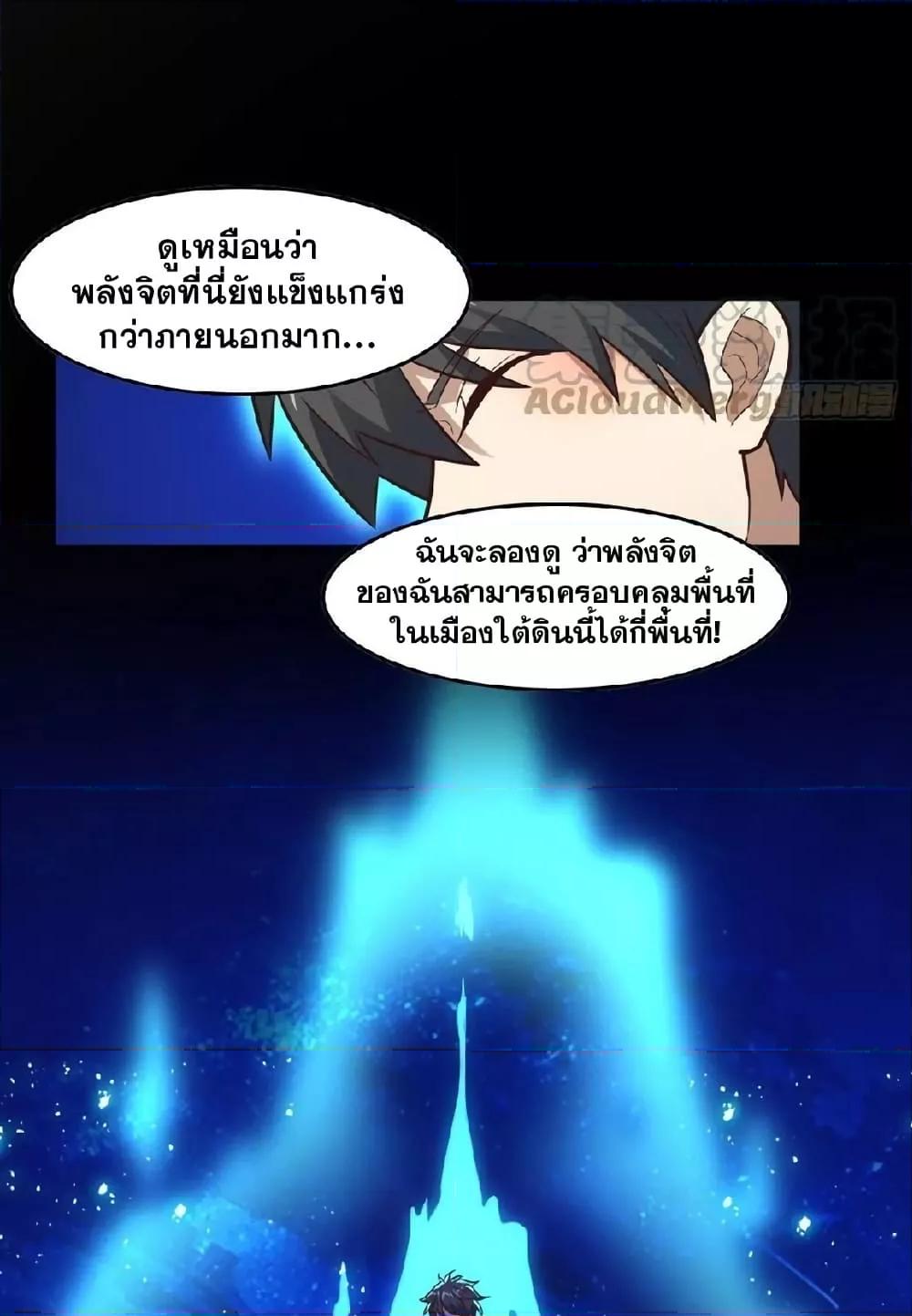 Manga-lc-com อ่านมังงะ อ่านการ์ตูน ออนไลน์ ฟรี HighEnergyStr ตอนที่ 1 2 3 4 5 6 7 8 9 10 11 12 13 14 ฟรี ไม่มีโฆษณา Manga-lc - อ่าน มังงะ อ่าน การ์ตูน ออนไลน์ อ่านมังงะ ฟรี