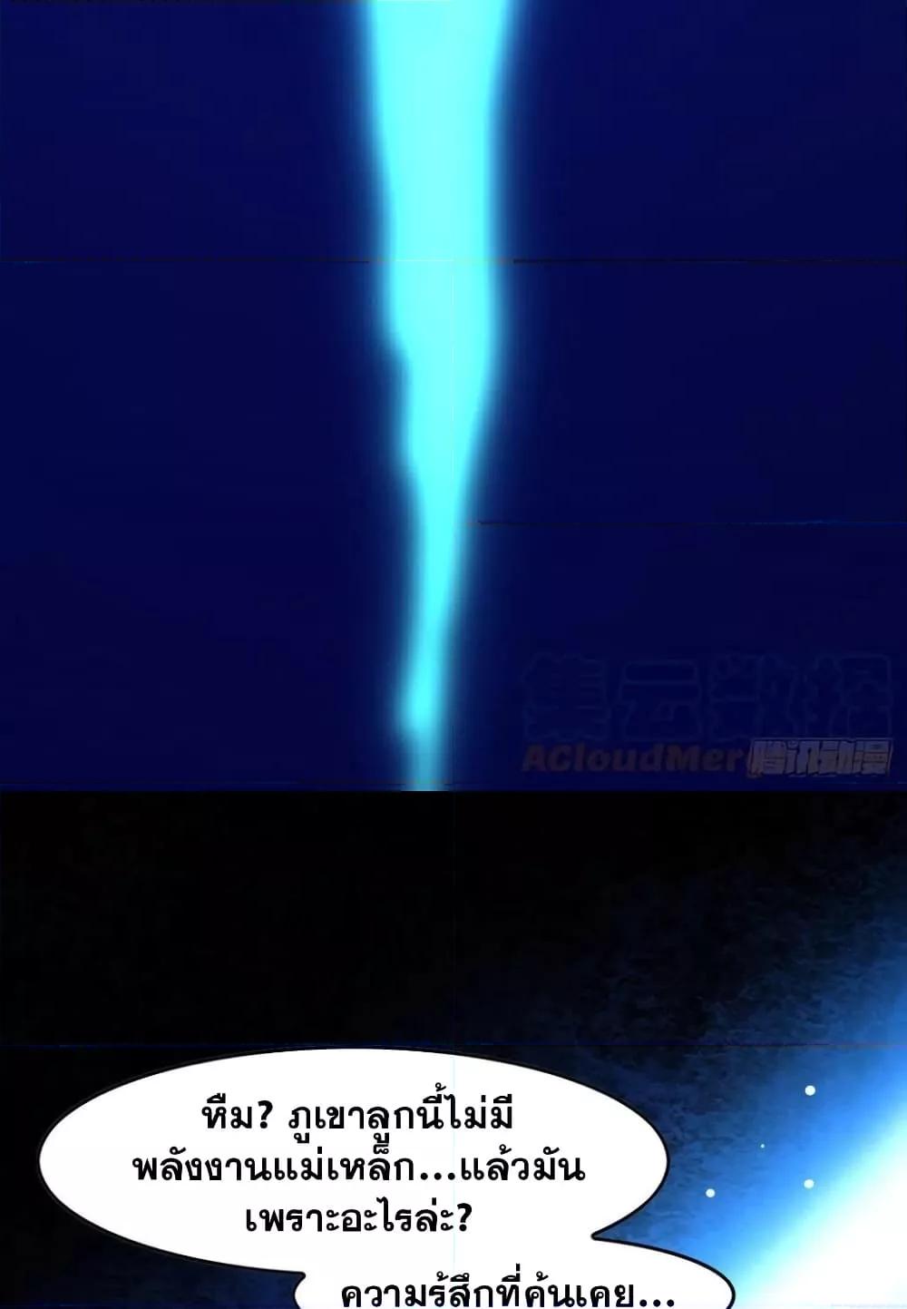 Manga-lc-com อ่านมังงะ อ่านการ์ตูน ออนไลน์ ฟรี HighEnergyStr ตอนที่ 1 2 3 4 5 6 7 8 9 10 11 12 13 14 ฟรี ไม่มีโฆษณา Manga-lc - อ่าน มังงะ อ่าน การ์ตูน ออนไลน์ อ่านมังงะ ฟรี