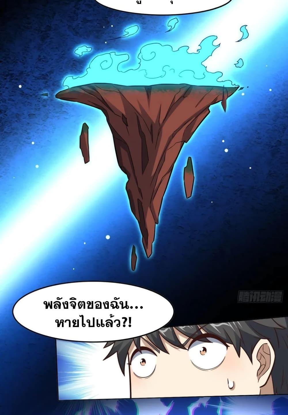 Manga-lc-com อ่านมังงะ อ่านการ์ตูน ออนไลน์ ฟรี HighEnergyStr ตอนที่ 1 2 3 4 5 6 7 8 9 10 11 12 13 14 ฟรี ไม่มีโฆษณา Manga-lc - อ่าน มังงะ อ่าน การ์ตูน ออนไลน์ อ่านมังงะ ฟรี