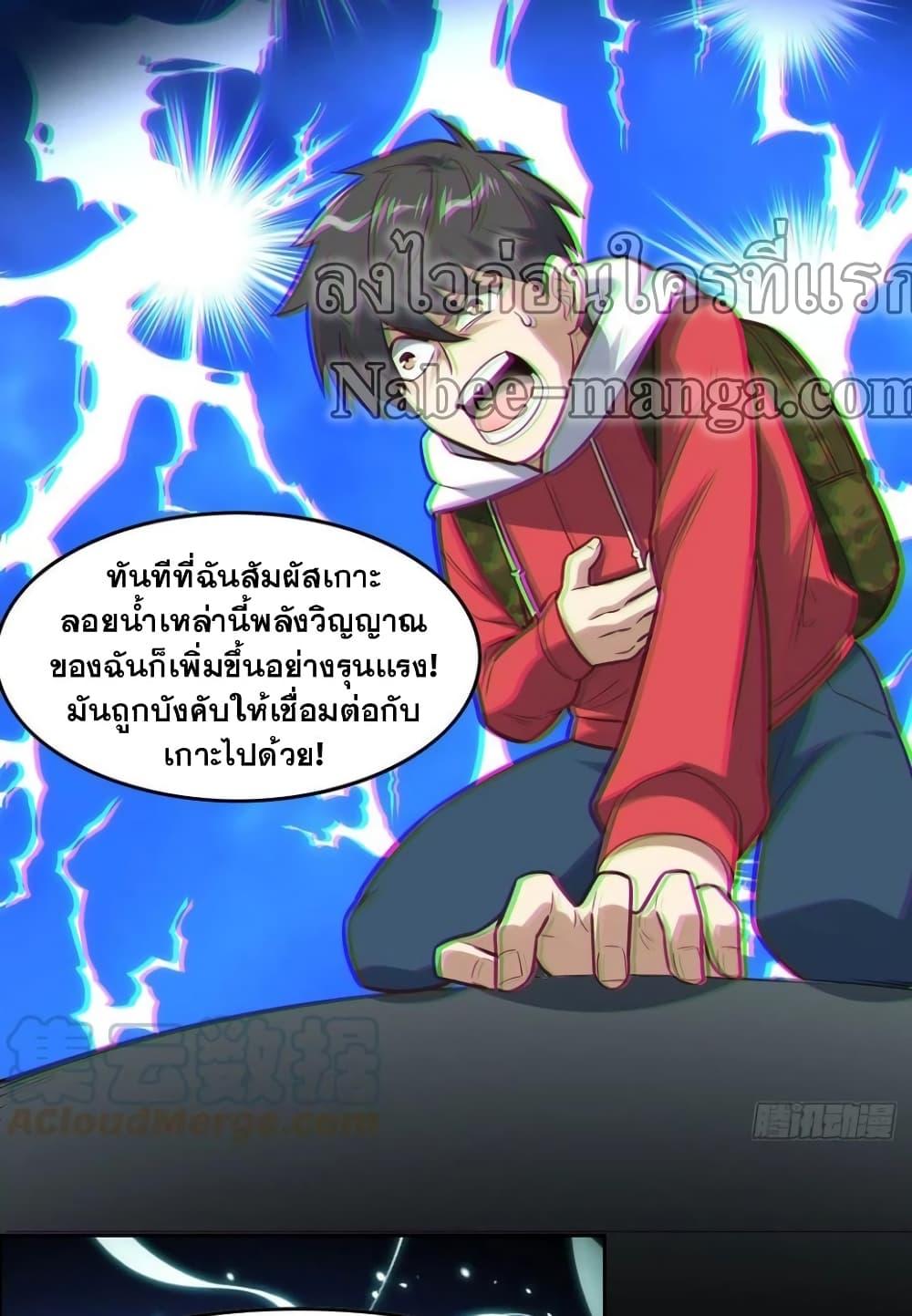 Manga-lc-com อ่านมังงะ อ่านการ์ตูน ออนไลน์ ฟรี HighEnergyStr ตอนที่ 1 2 3 4 5 6 7 8 9 10 11 12 13 14 ฟรี ไม่มีโฆษณา Manga-lc - อ่าน มังงะ อ่าน การ์ตูน ออนไลน์ อ่านมังงะ ฟรี