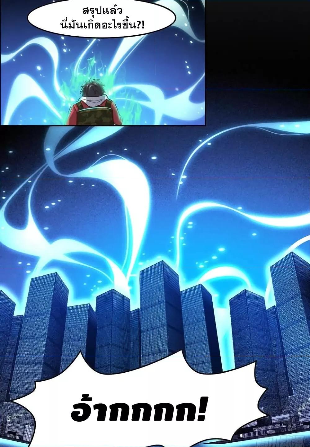 Manga-lc-com อ่านมังงะ อ่านการ์ตูน ออนไลน์ ฟรี HighEnergyStr ตอนที่ 1 2 3 4 5 6 7 8 9 10 11 12 13 14 ฟรี ไม่มีโฆษณา Manga-lc - อ่าน มังงะ อ่าน การ์ตูน ออนไลน์ อ่านมังงะ ฟรี