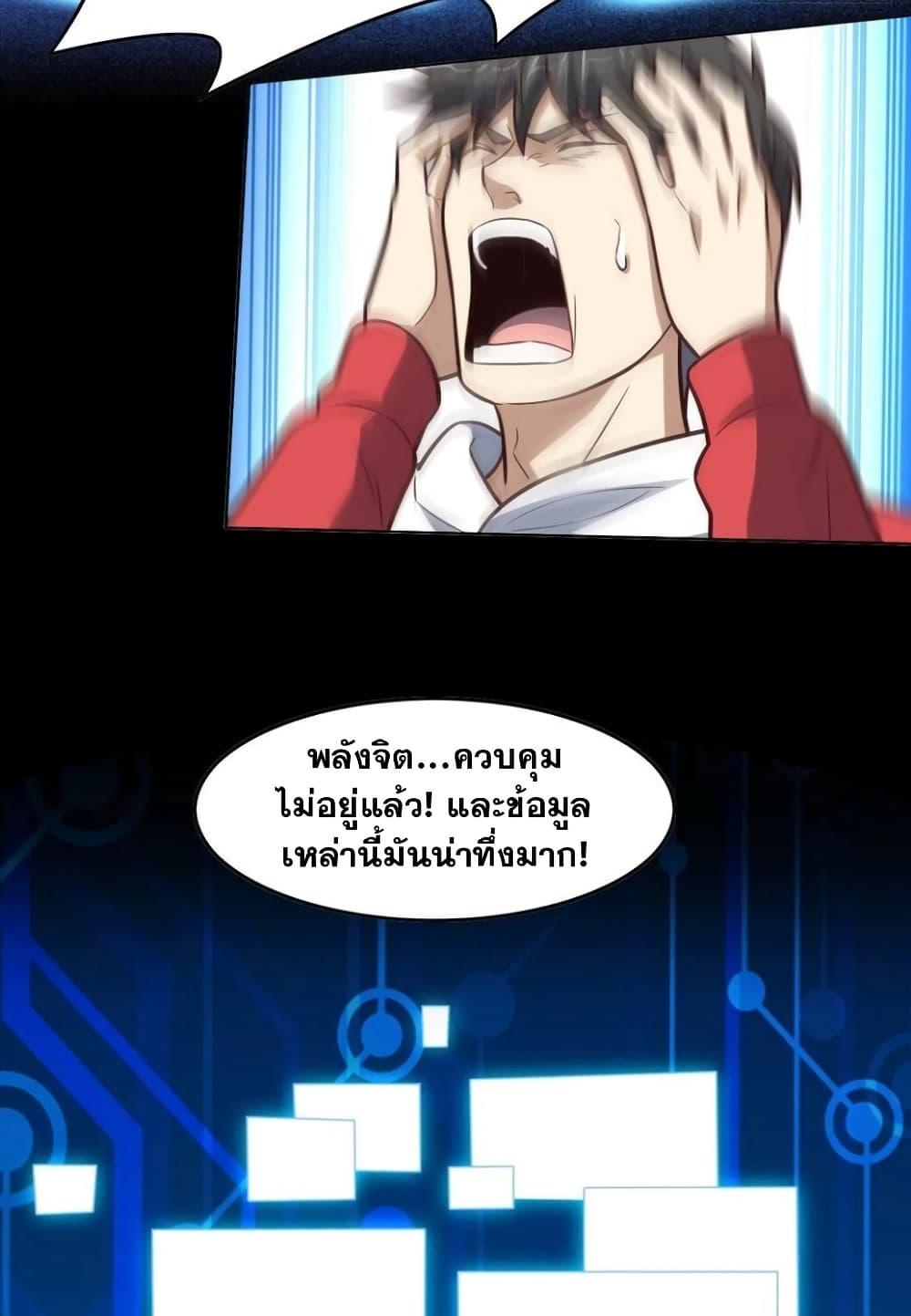 Manga-lc-com อ่านมังงะ อ่านการ์ตูน ออนไลน์ ฟรี HighEnergyStr ตอนที่ 1 2 3 4 5 6 7 8 9 10 11 12 13 14 ฟรี ไม่มีโฆษณา Manga-lc - อ่าน มังงะ อ่าน การ์ตูน ออนไลน์ อ่านมังงะ ฟรี